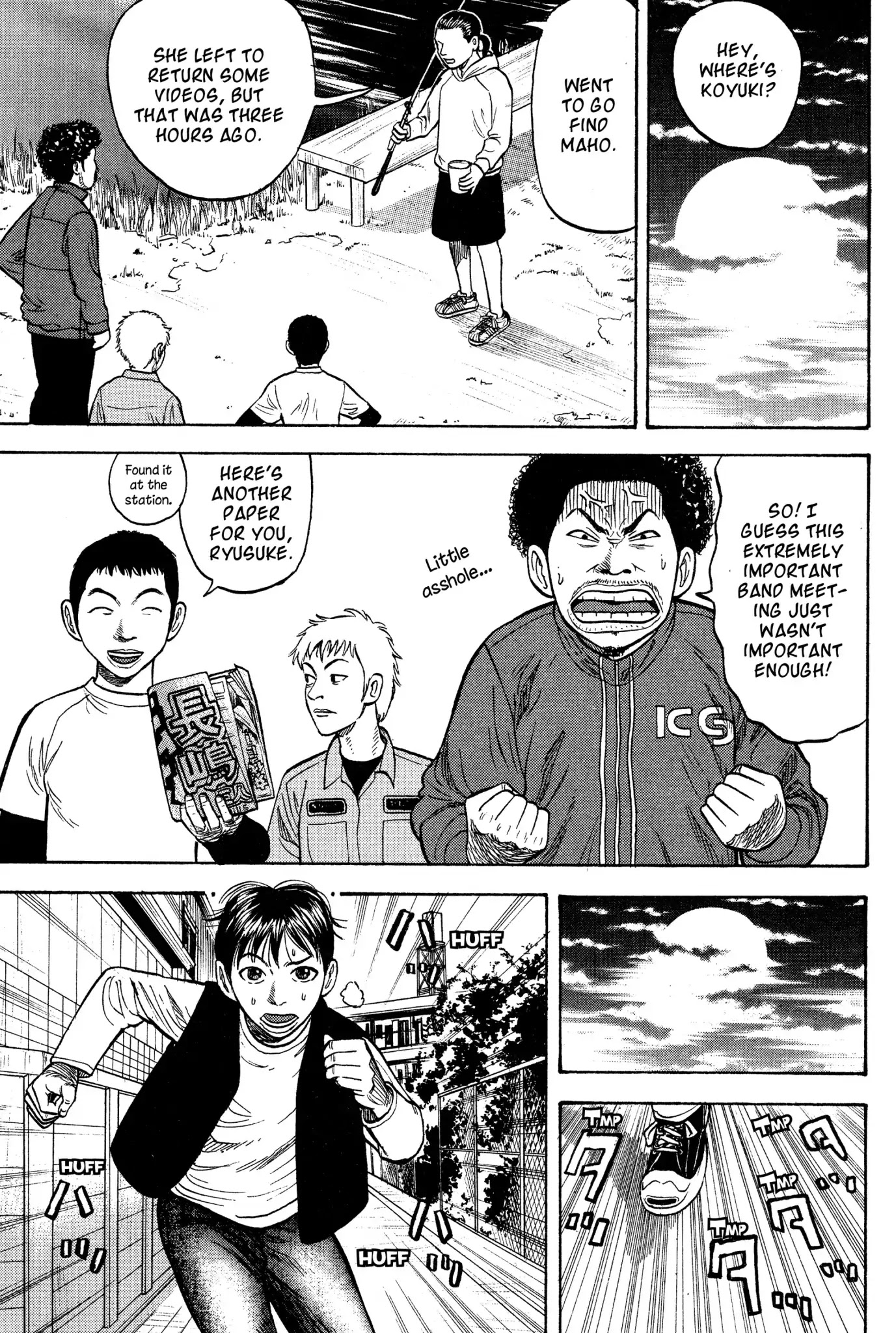 Beck chapter 17 page 17