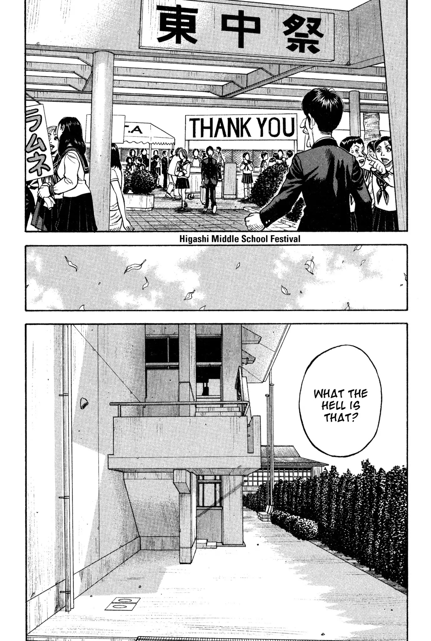 Beck chapter 17 page 2