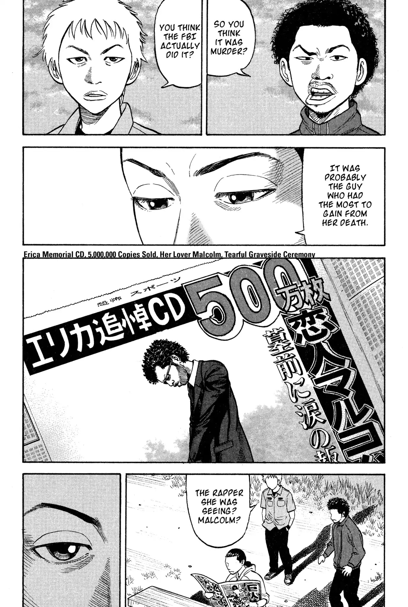 Beck chapter 17 page 24