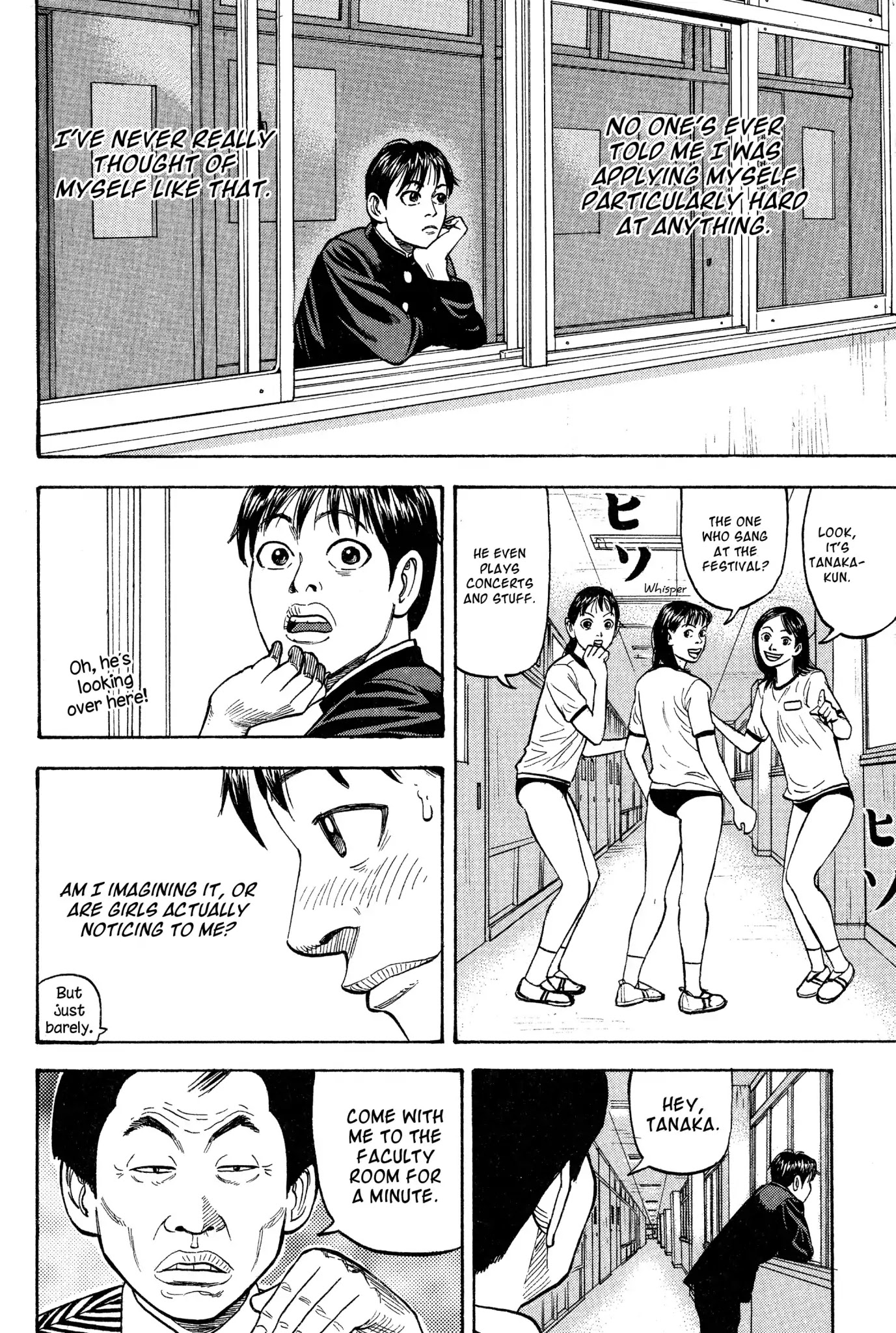 Beck chapter 17 page 32