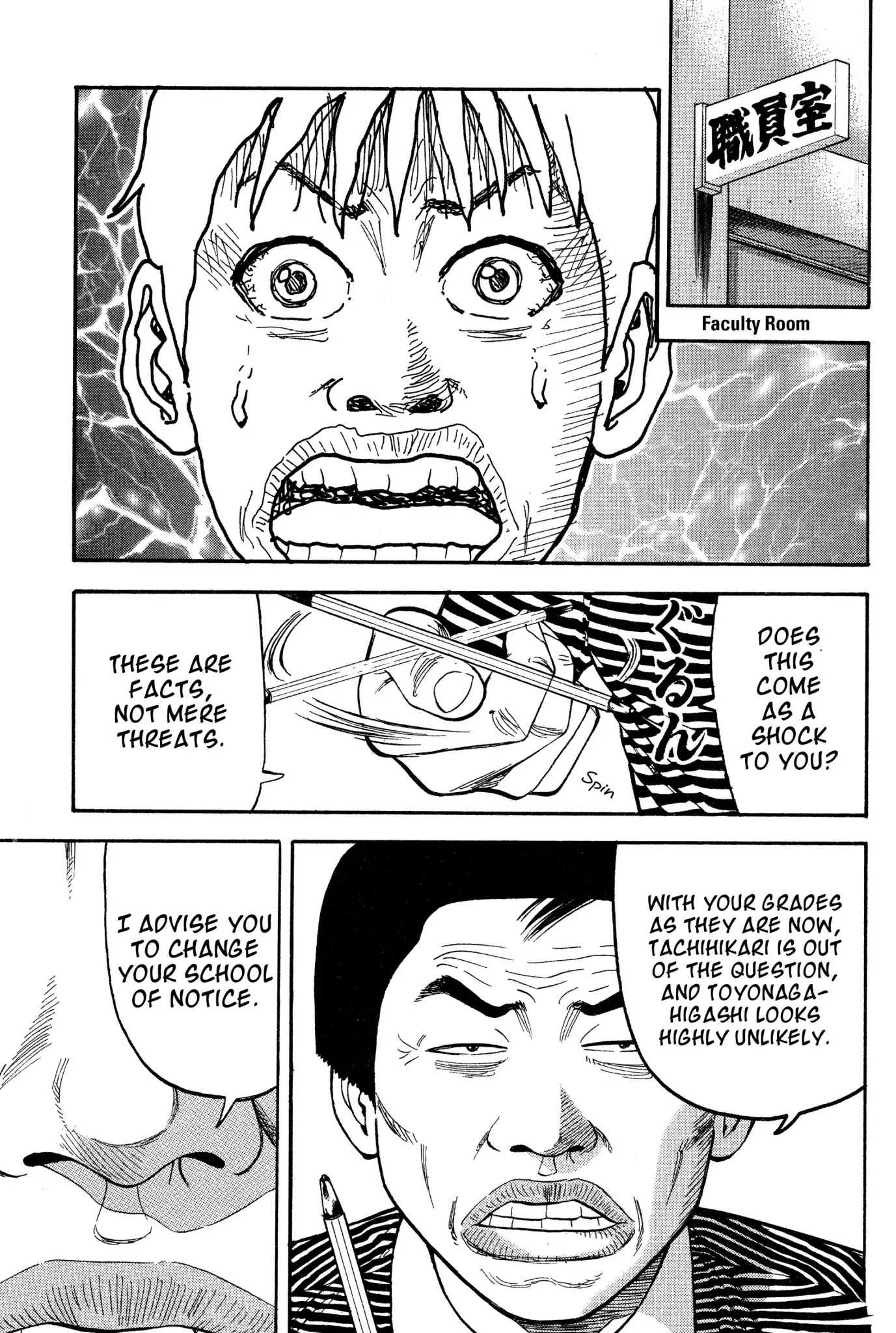 Beck chapter 17 page 33