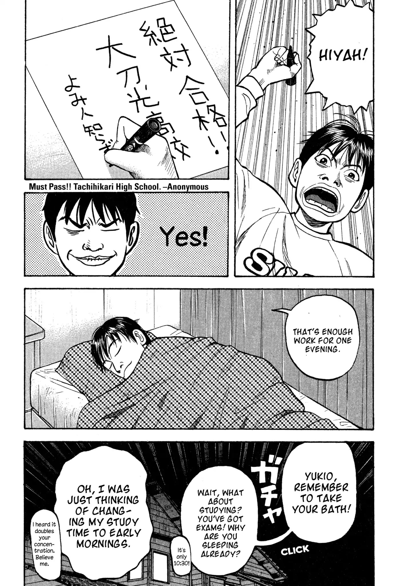 Beck chapter 17 page 35