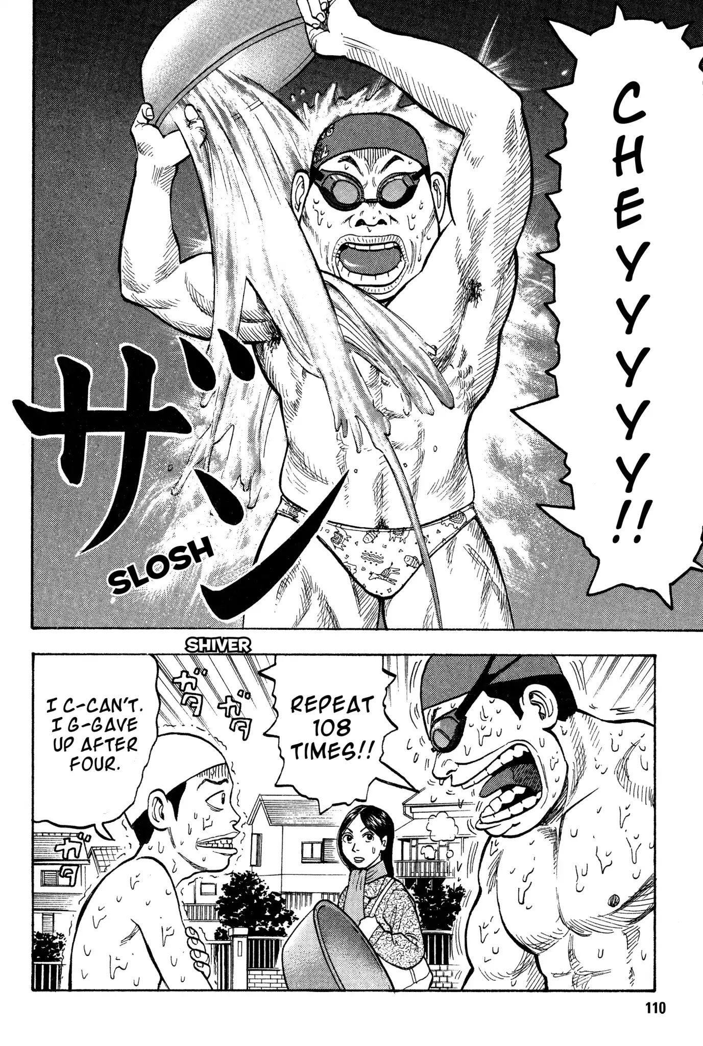 Beck chapter 17 page 36