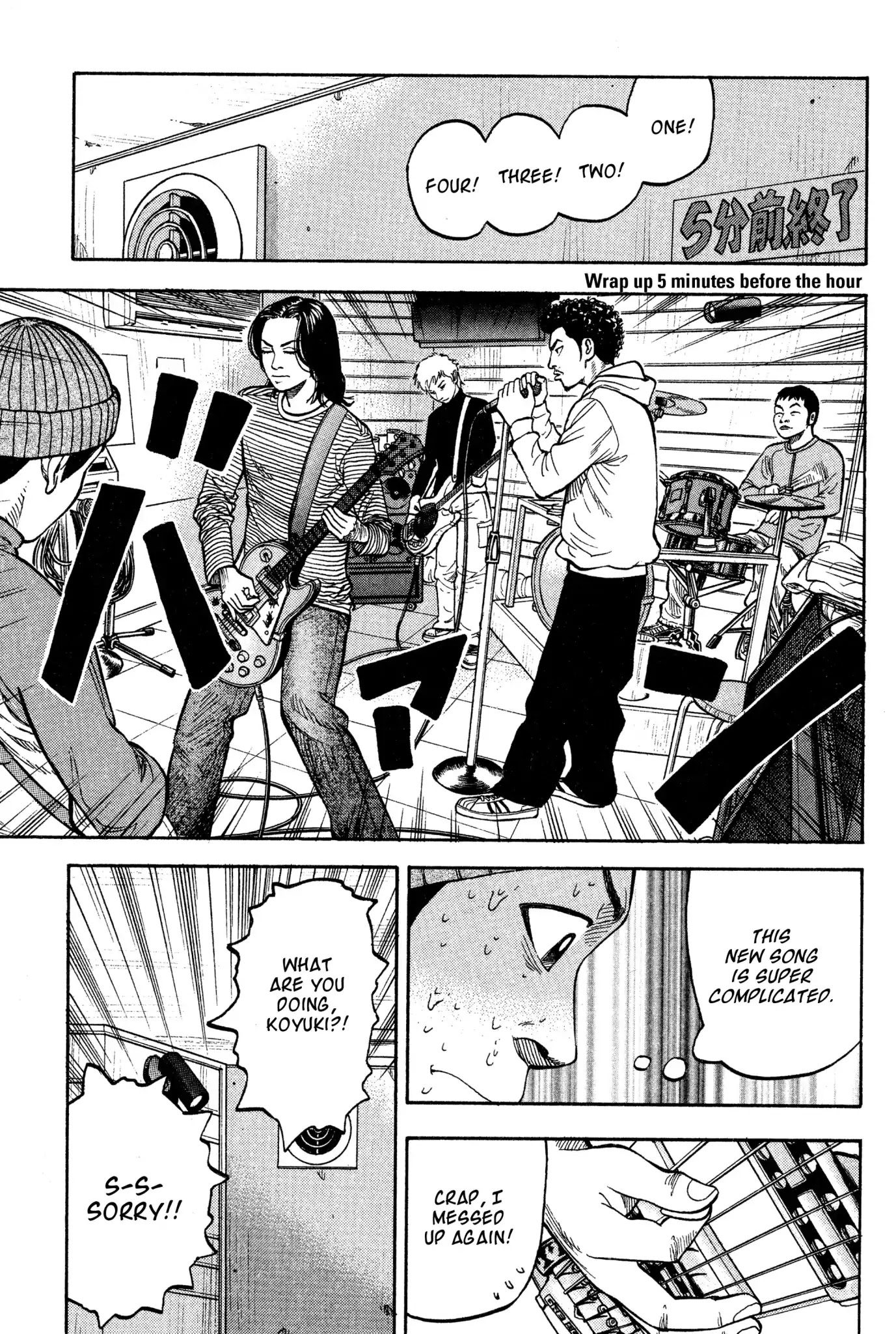 Beck chapter 17 page 41