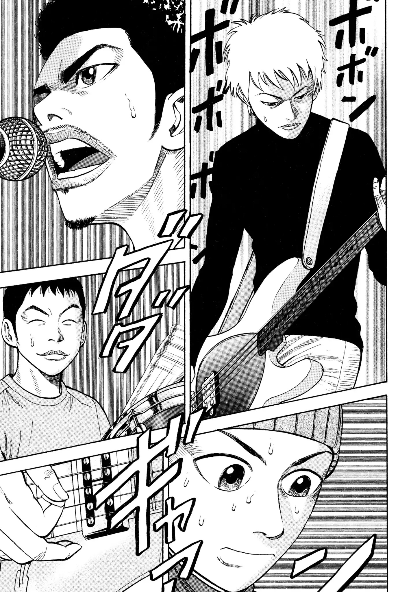 Beck chapter 17 page 43