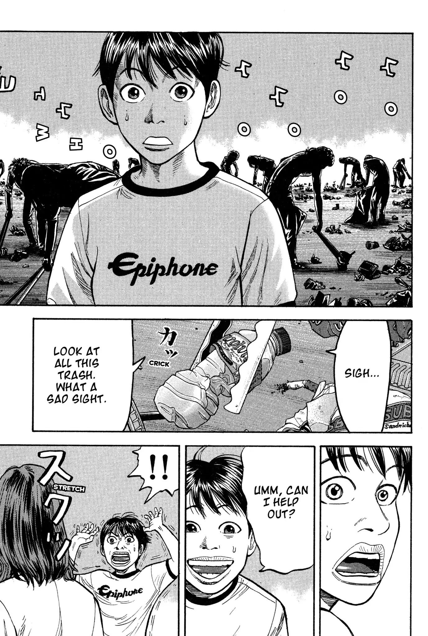 Beck chapter 17 page 48