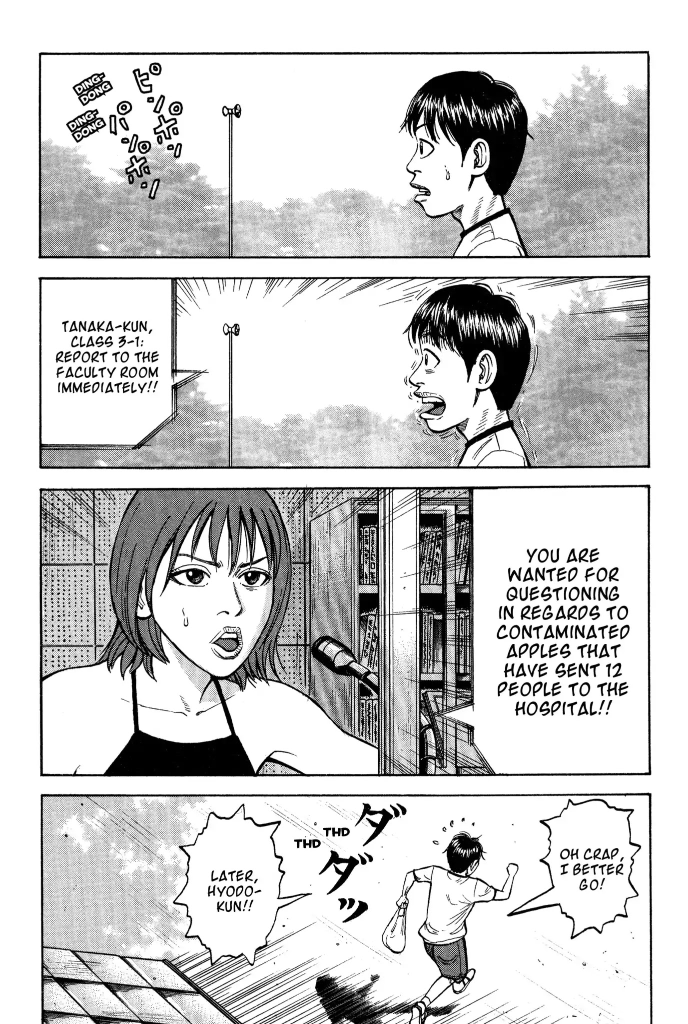 Beck chapter 17 page 8