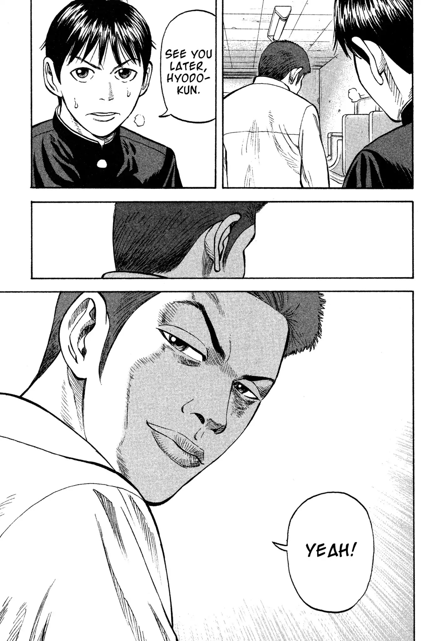 Beck chapter 18 page 13