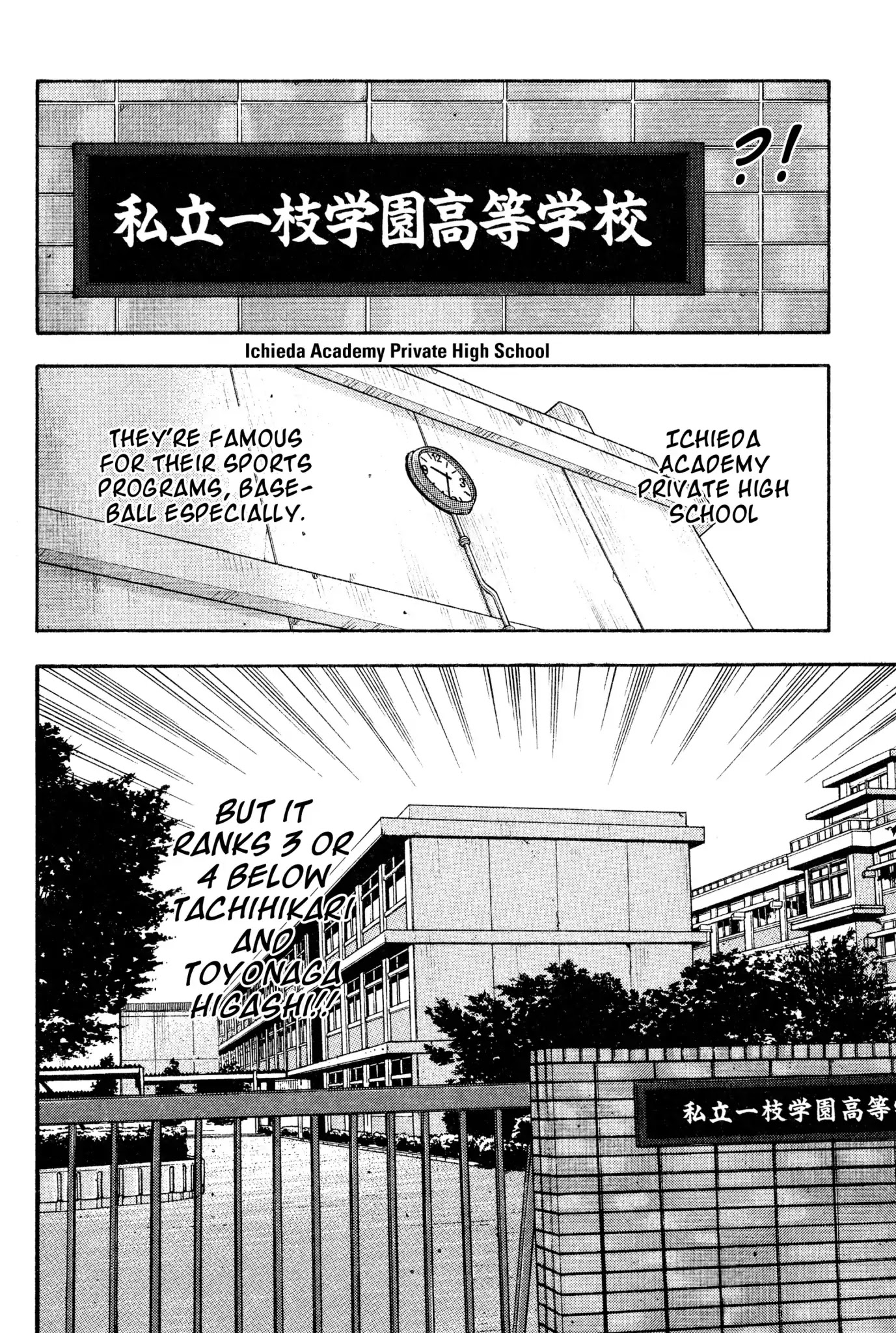 Beck chapter 18 page 18