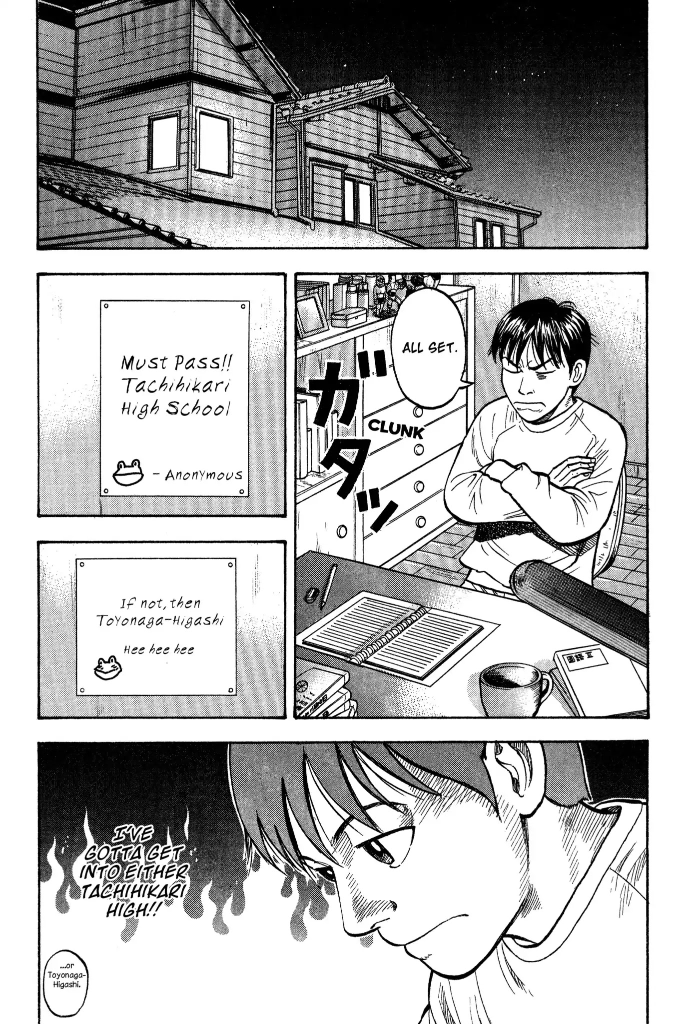 Beck chapter 18 page 2