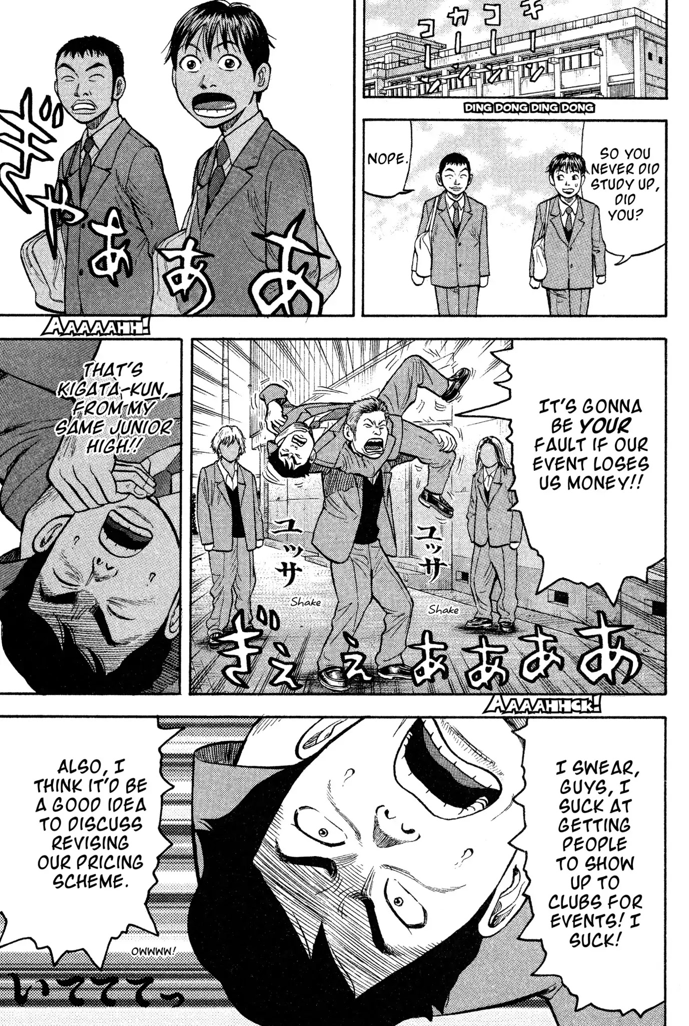 Beck chapter 18 page 21