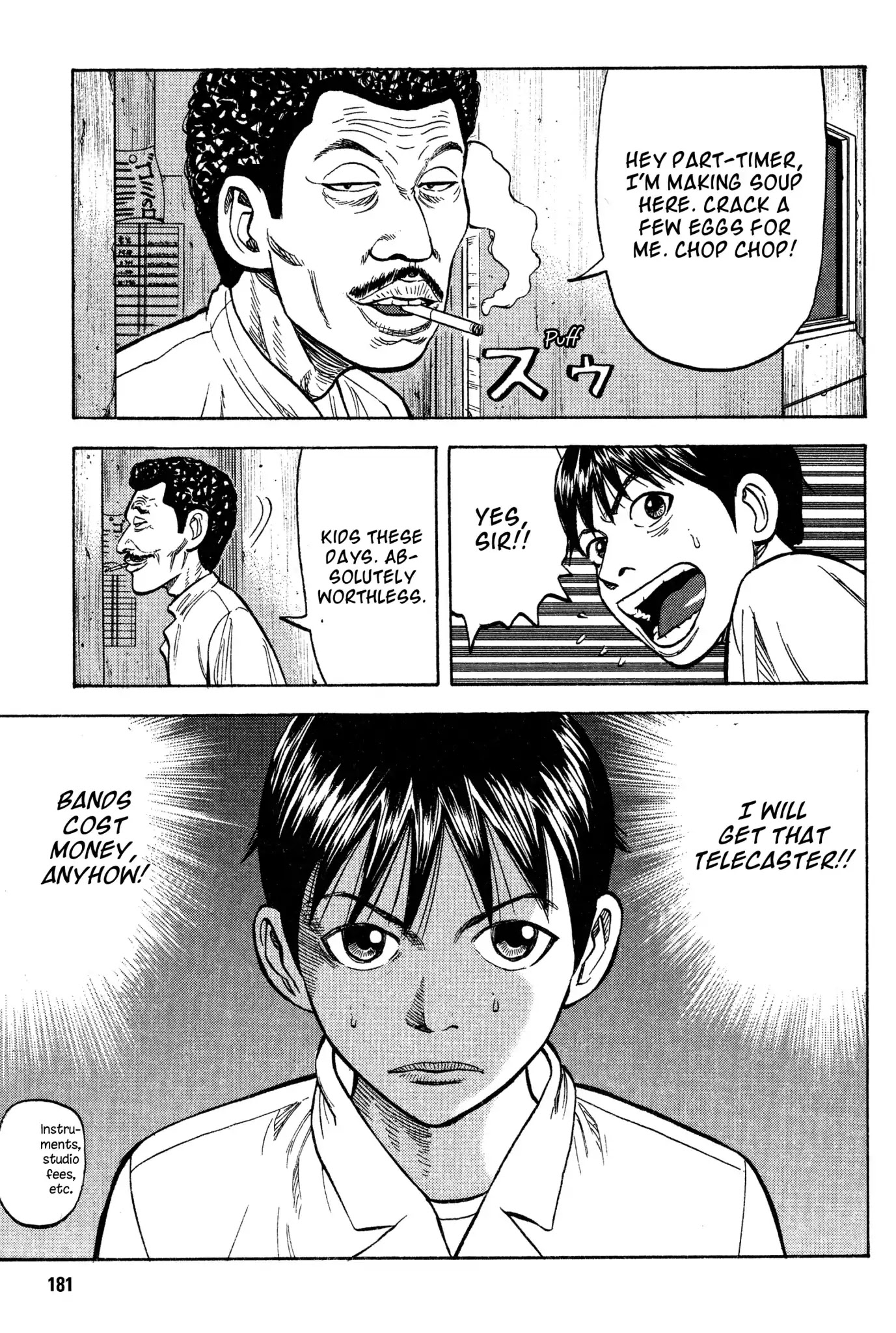 Beck chapter 18 page 47