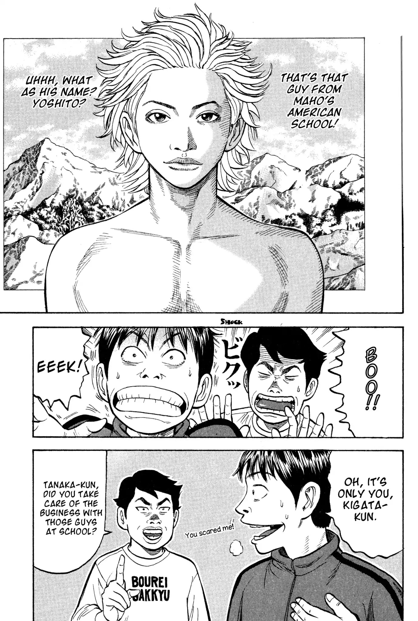 Beck chapter 18 page 51