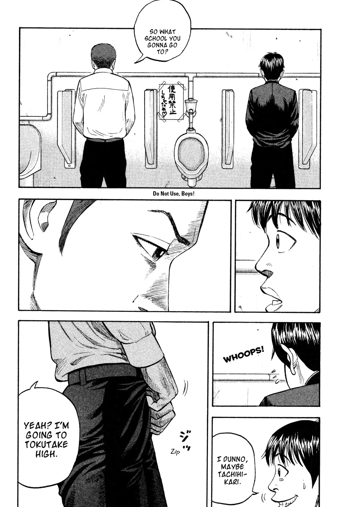 Beck chapter 18 page 8