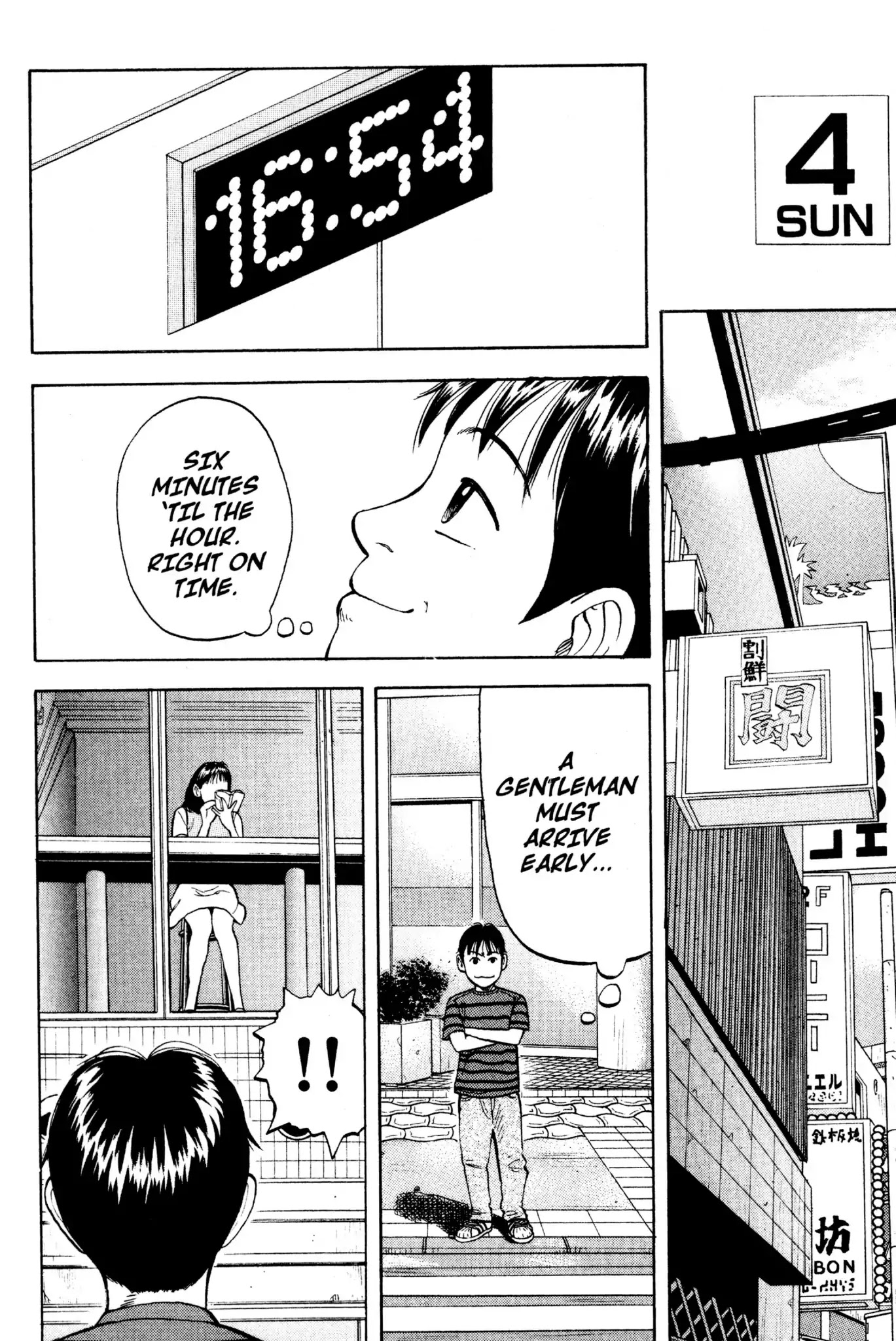 Beck chapter 2 page 29