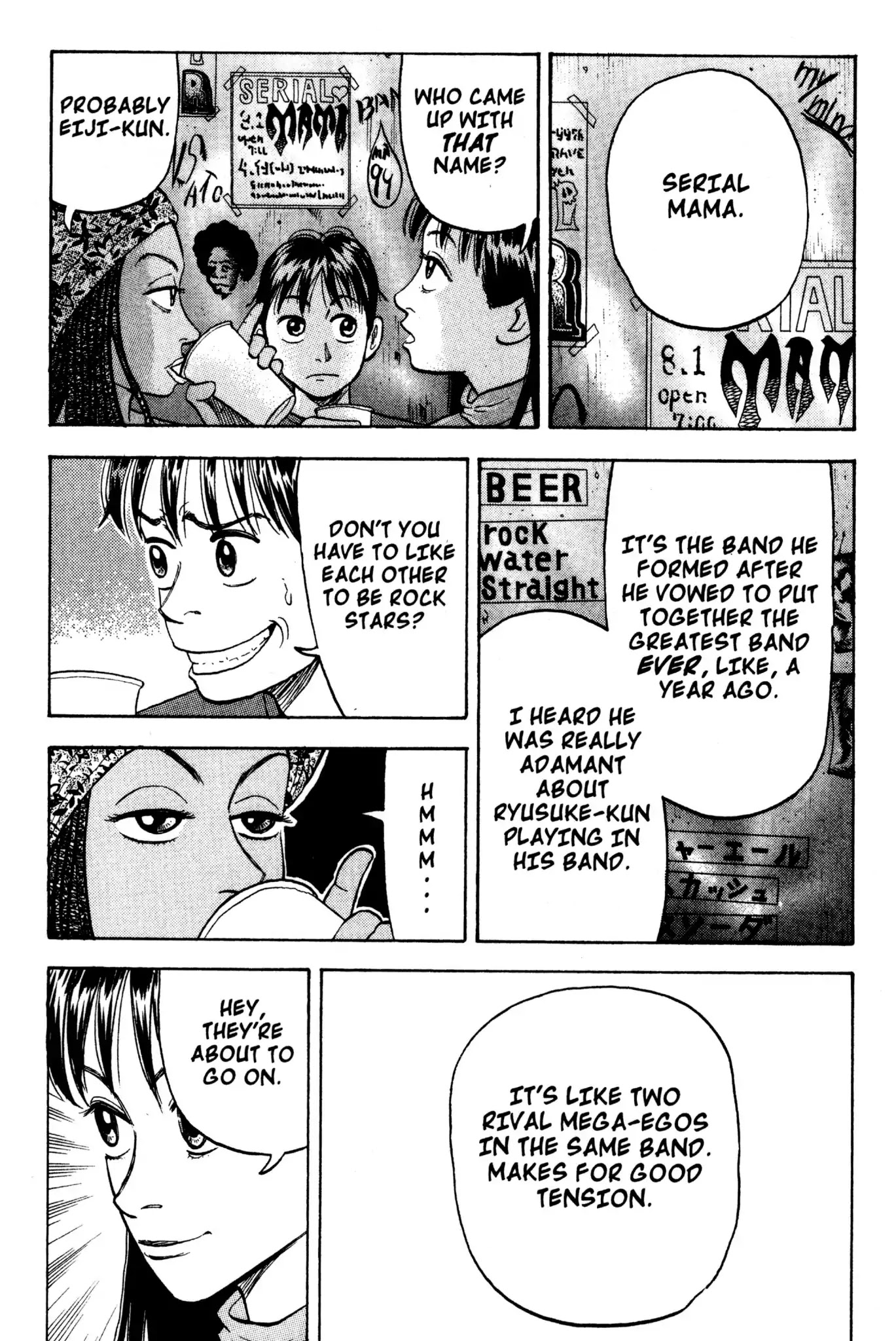 Beck chapter 2 page 48