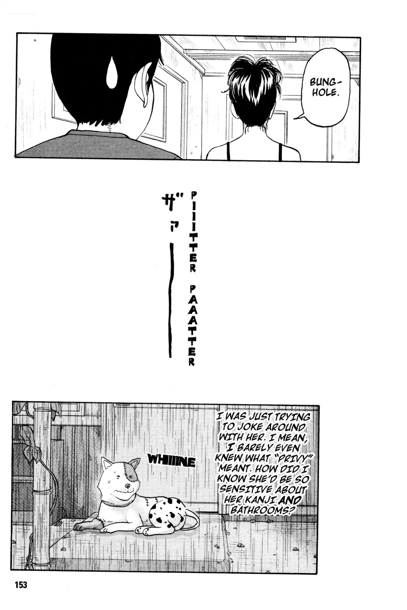 Beck chapter 2 page 66