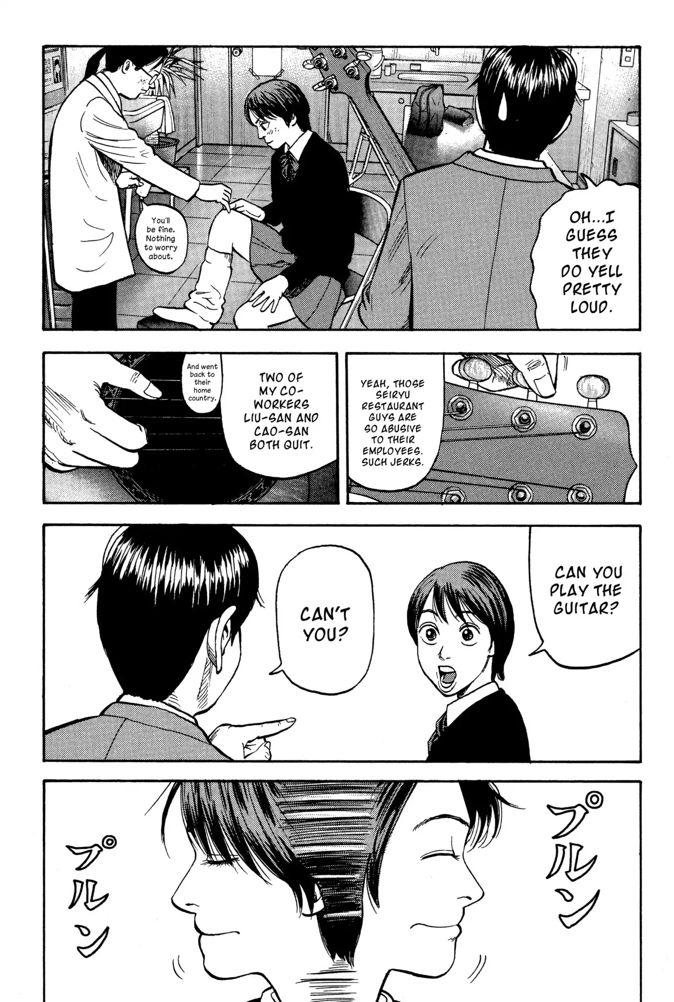 Beck chapter 20 page 12