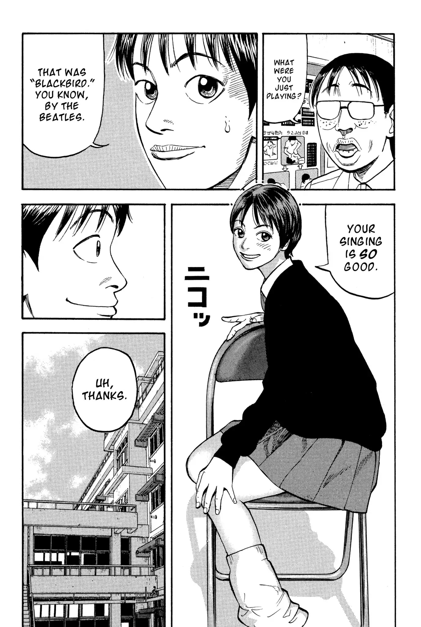 Beck chapter 20 page 15