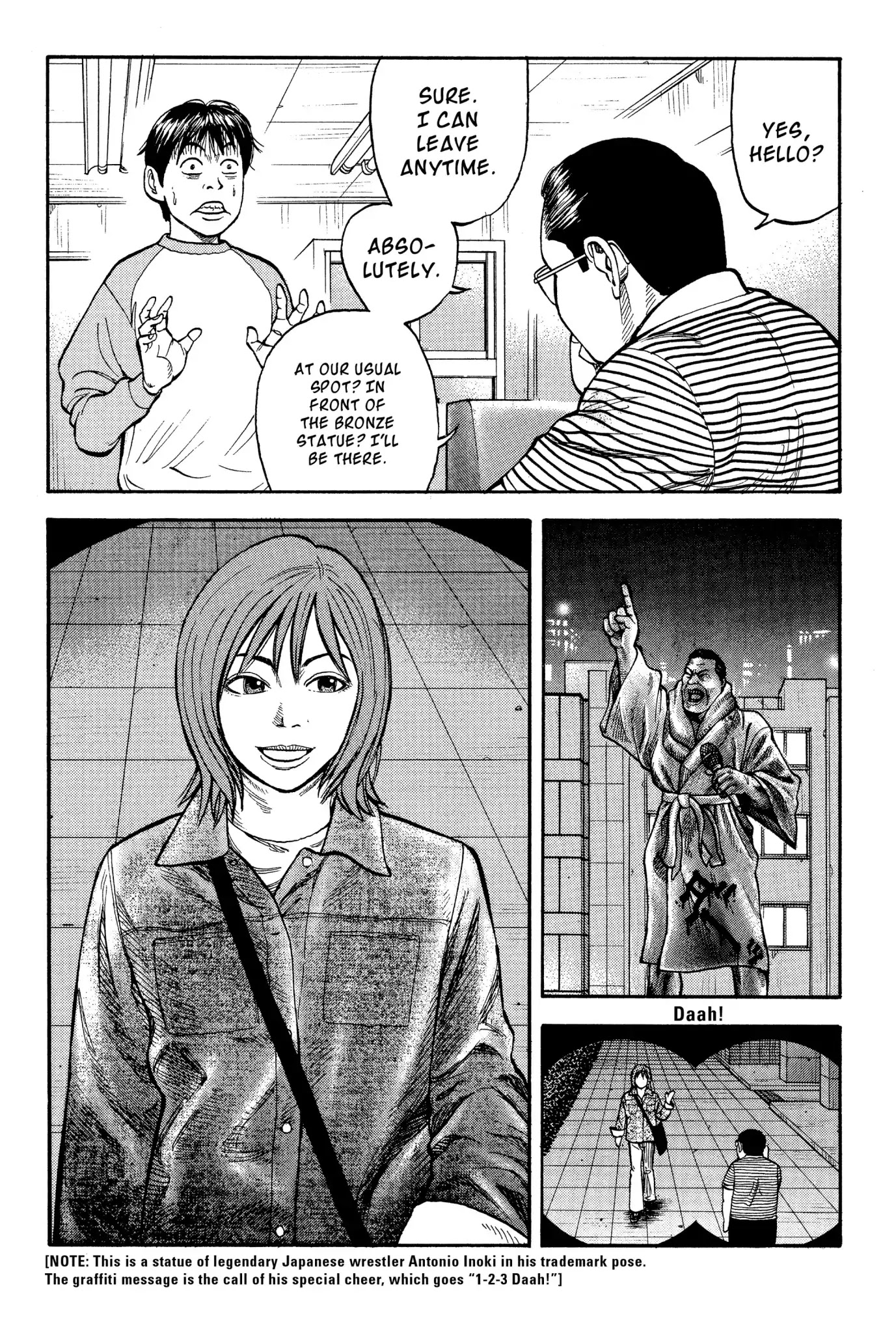 Beck chapter 20 page 17