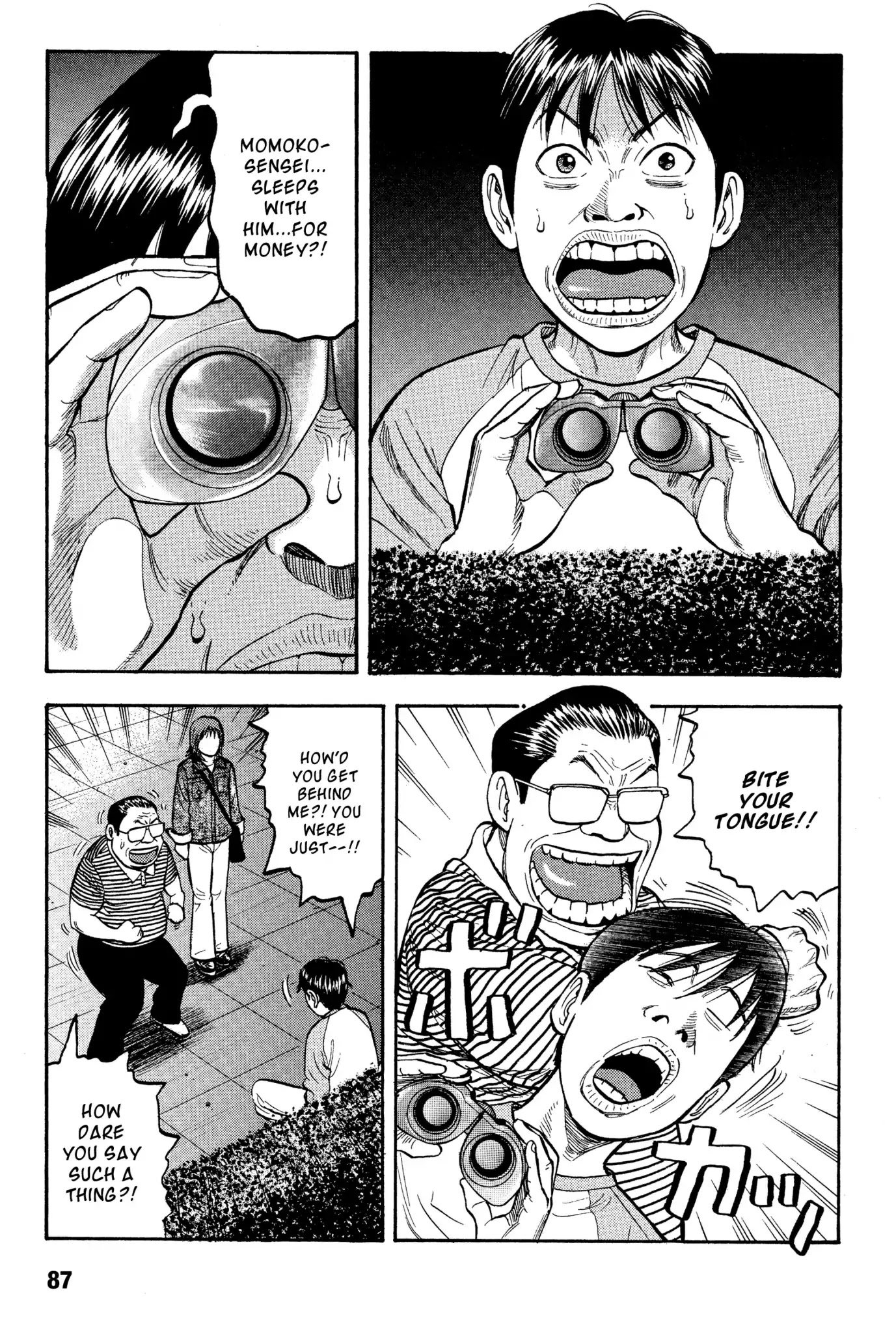 Beck chapter 20 page 18