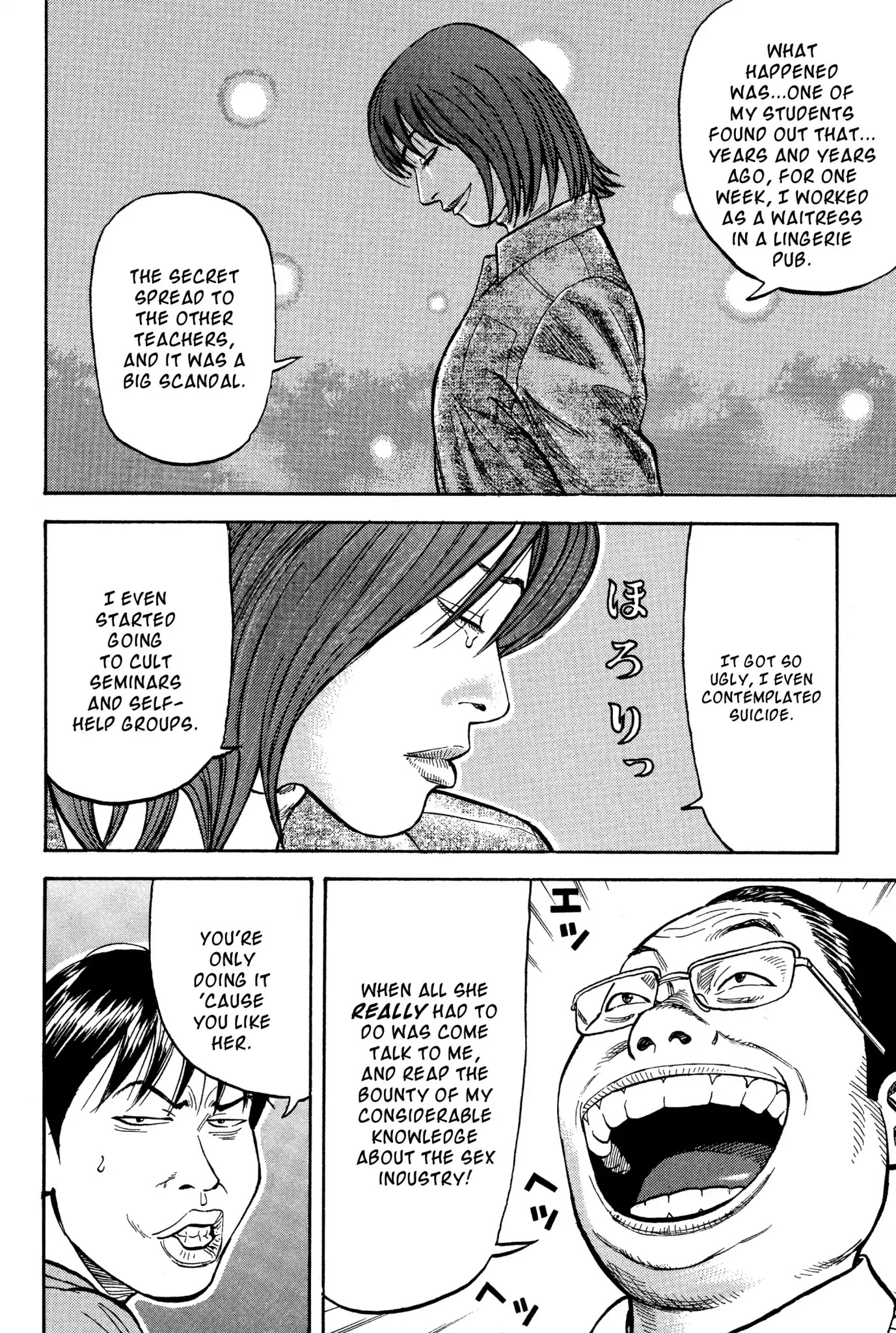 Beck chapter 20 page 19