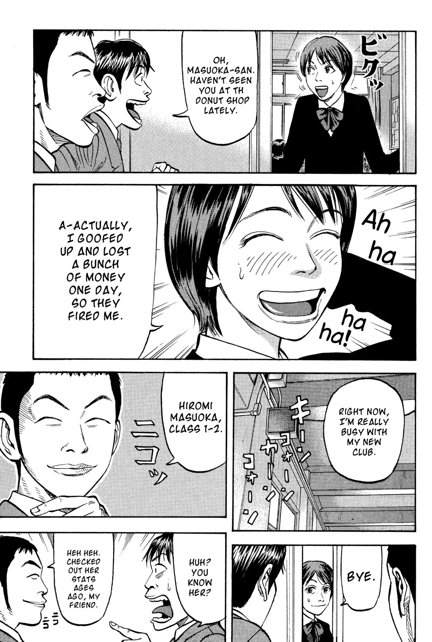 Beck chapter 20 page 24