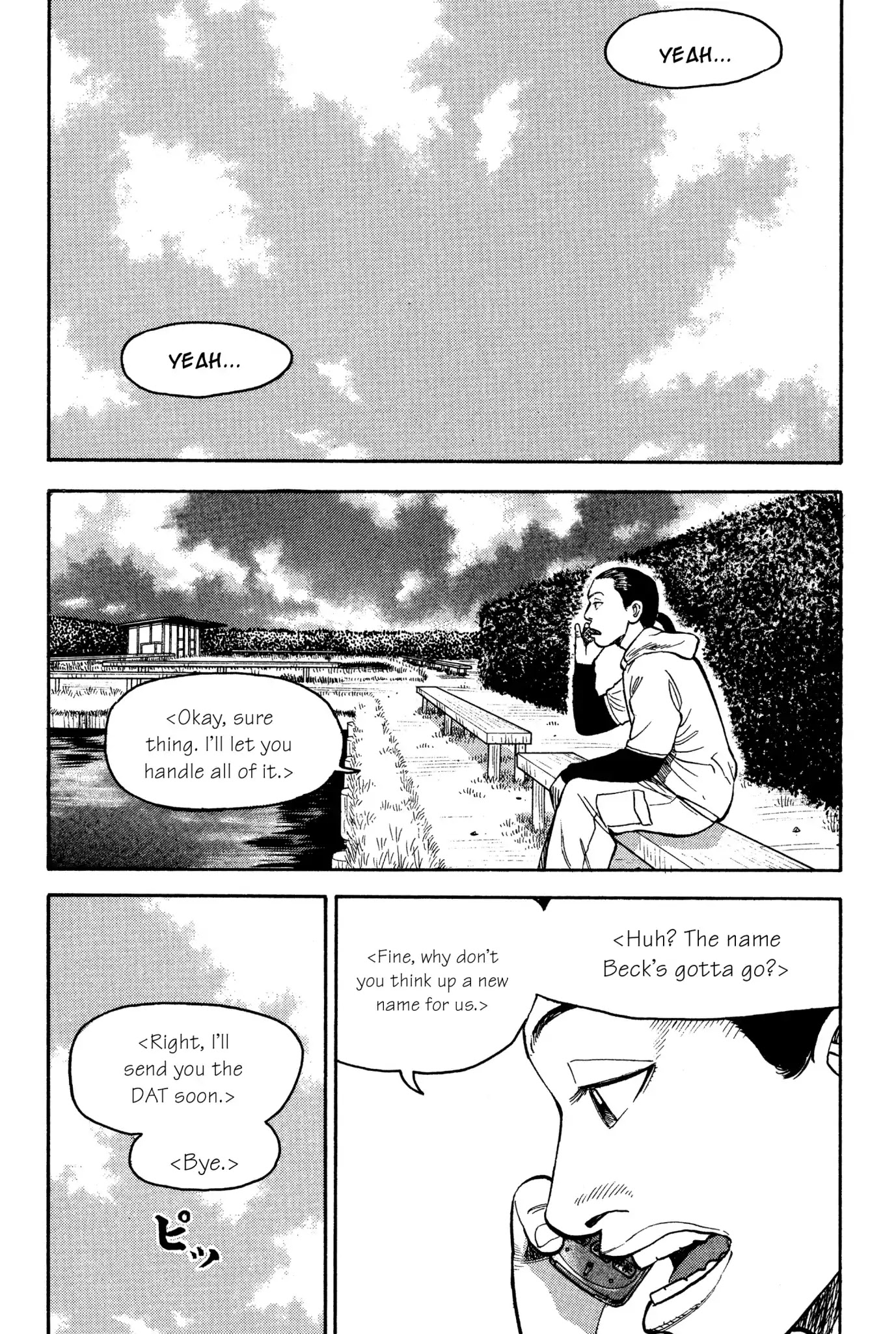 Beck chapter 20 page 3