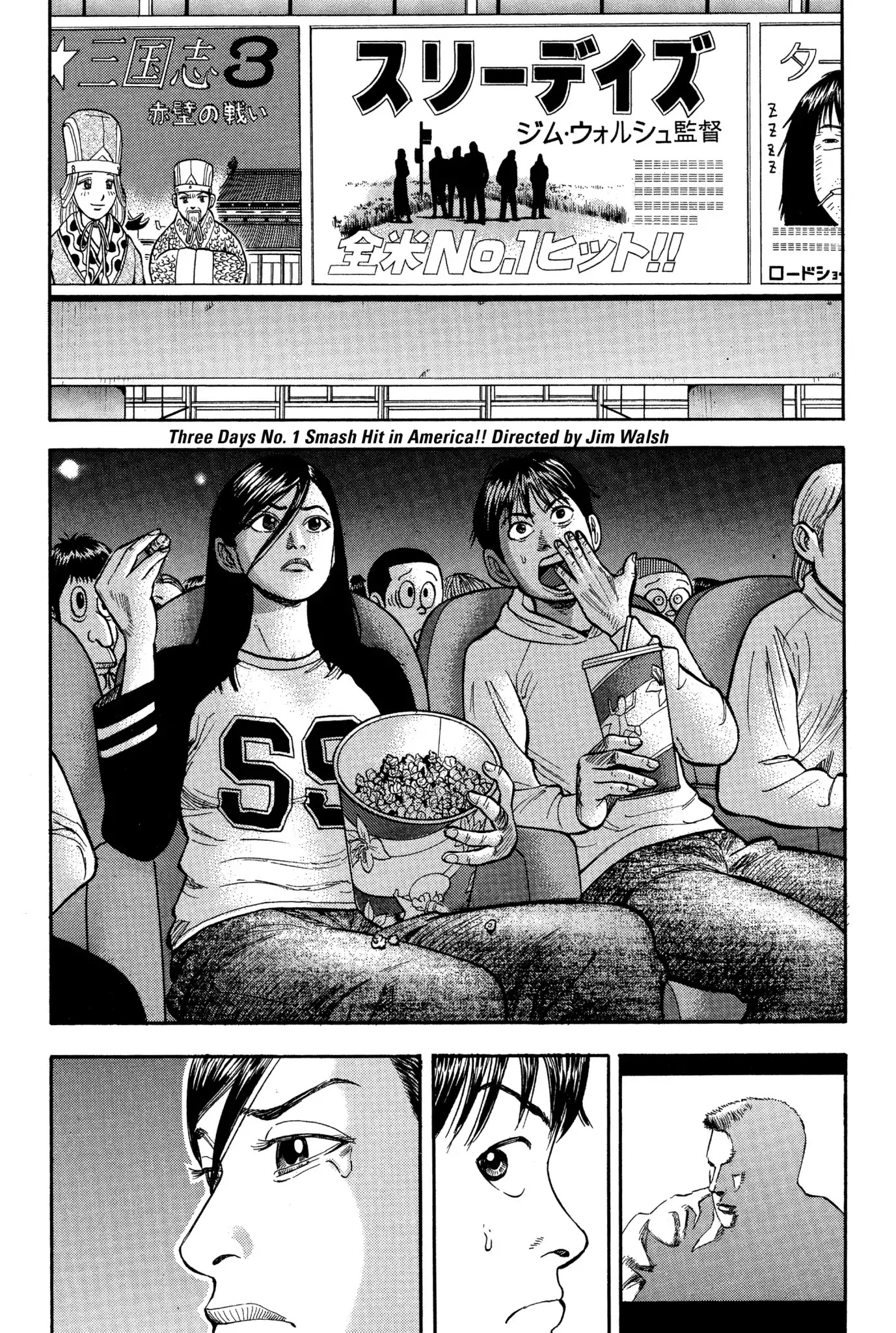 Beck chapter 20 page 37