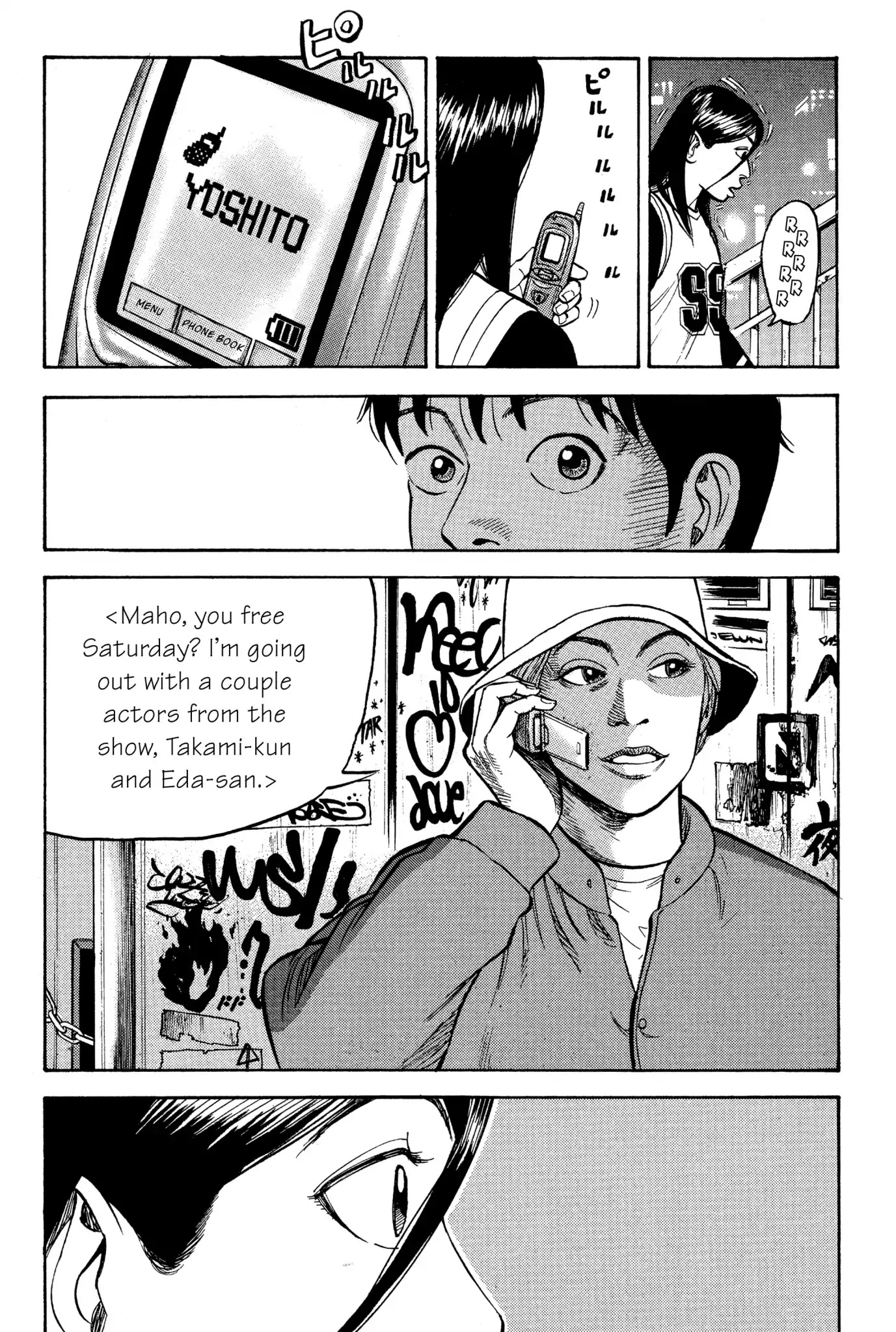 Beck chapter 20 page 39