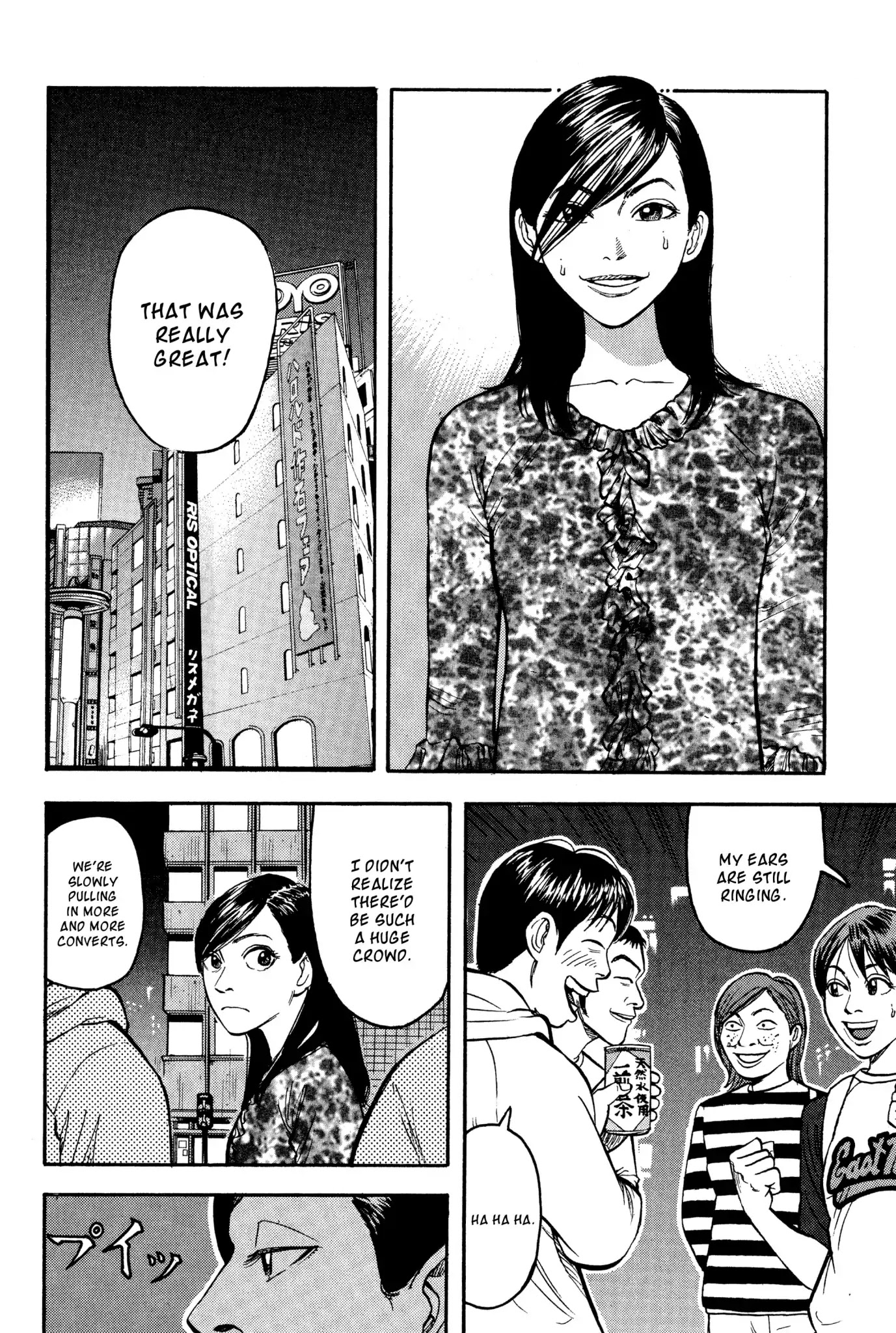 Beck chapter 20 page 51