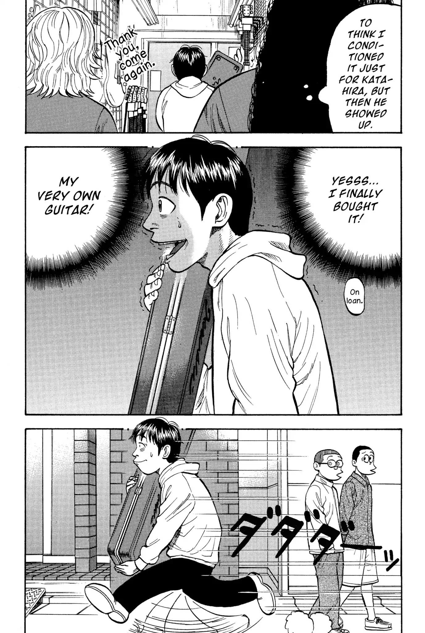 Beck chapter 20 page 6