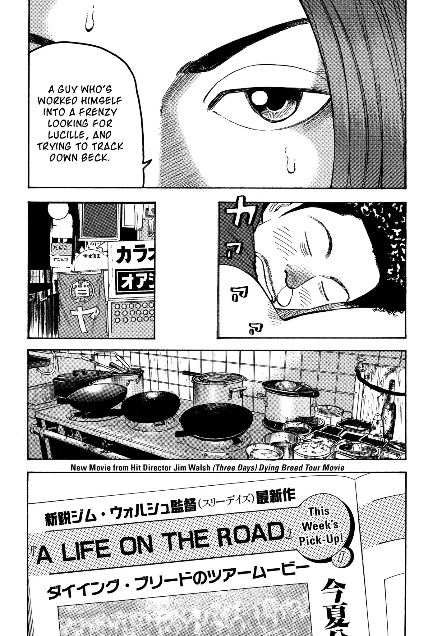 Beck chapter 20 page 61