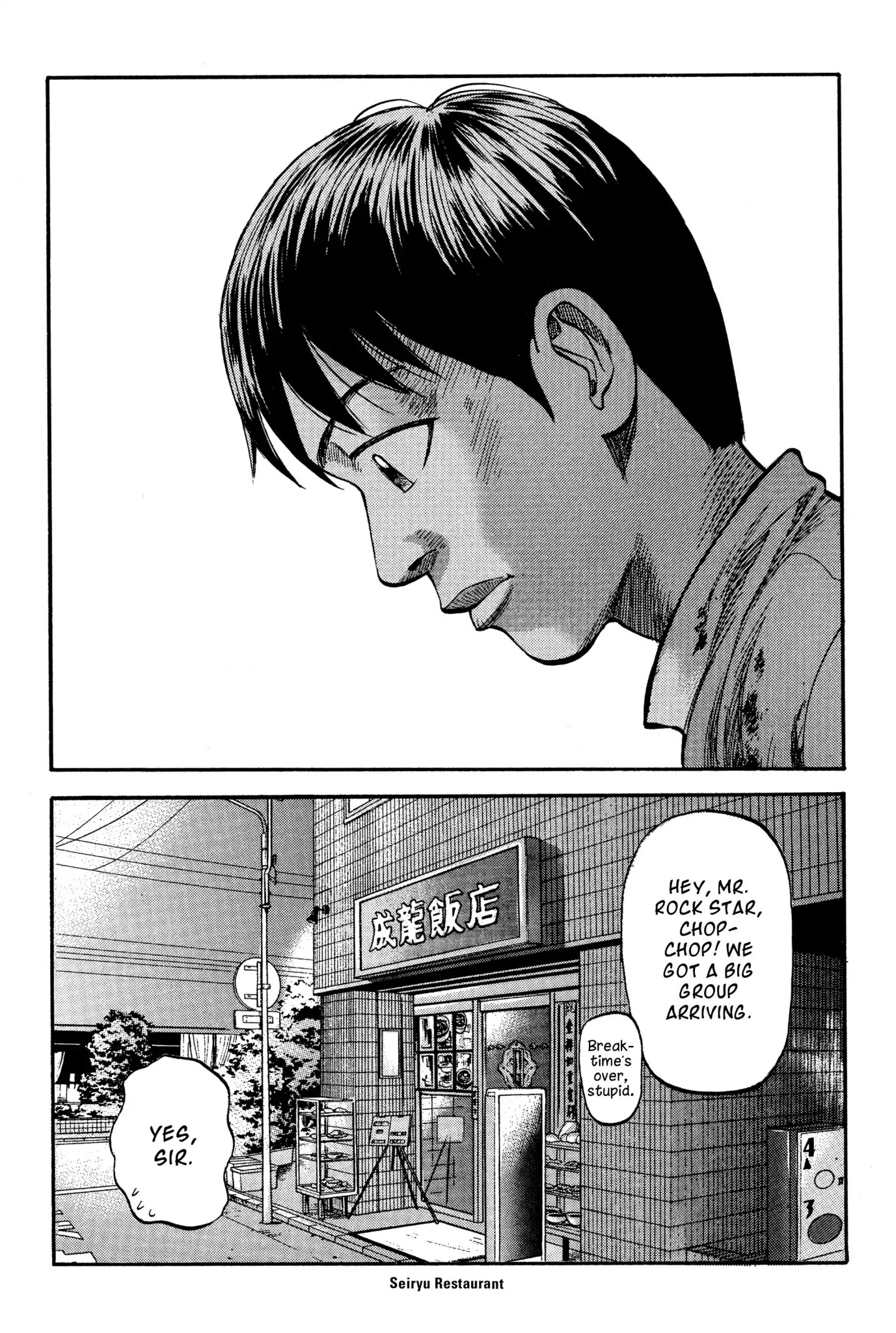 Beck chapter 20 page 62