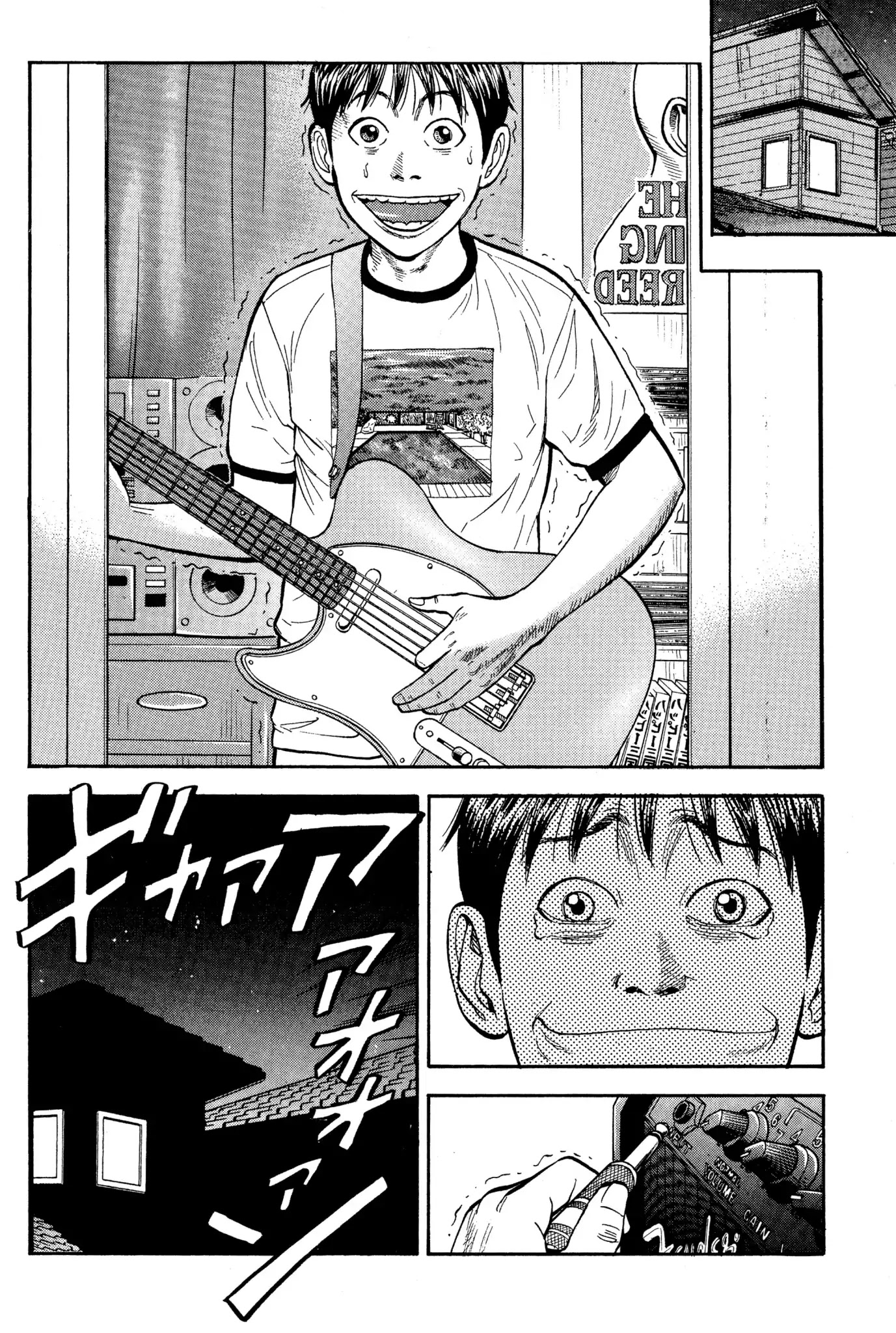 Beck chapter 20 page 7