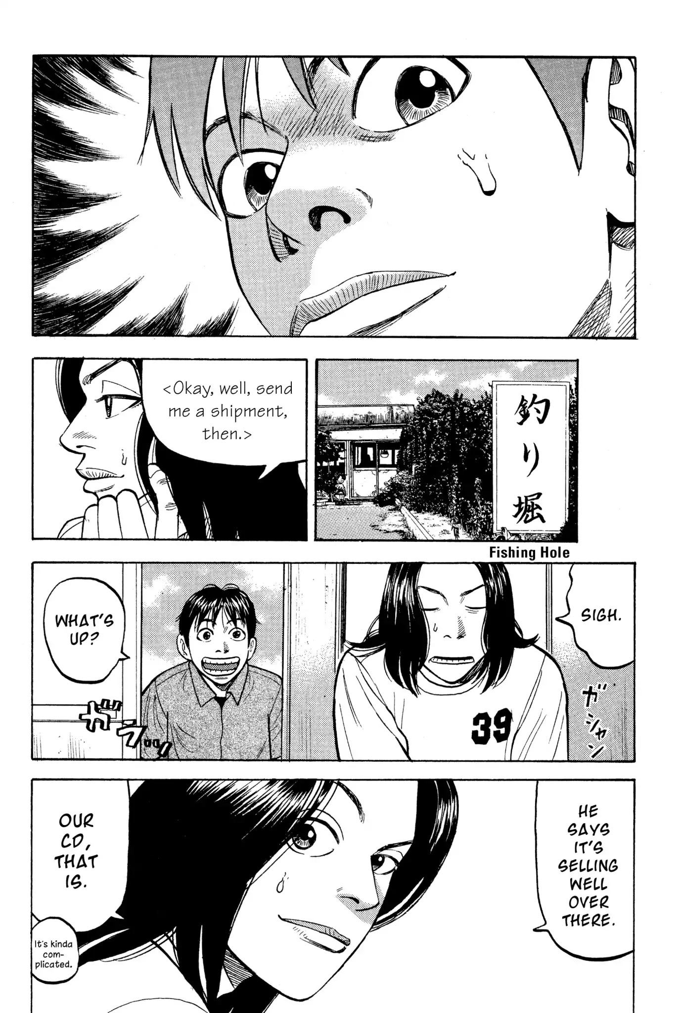 Beck chapter 21 page 13