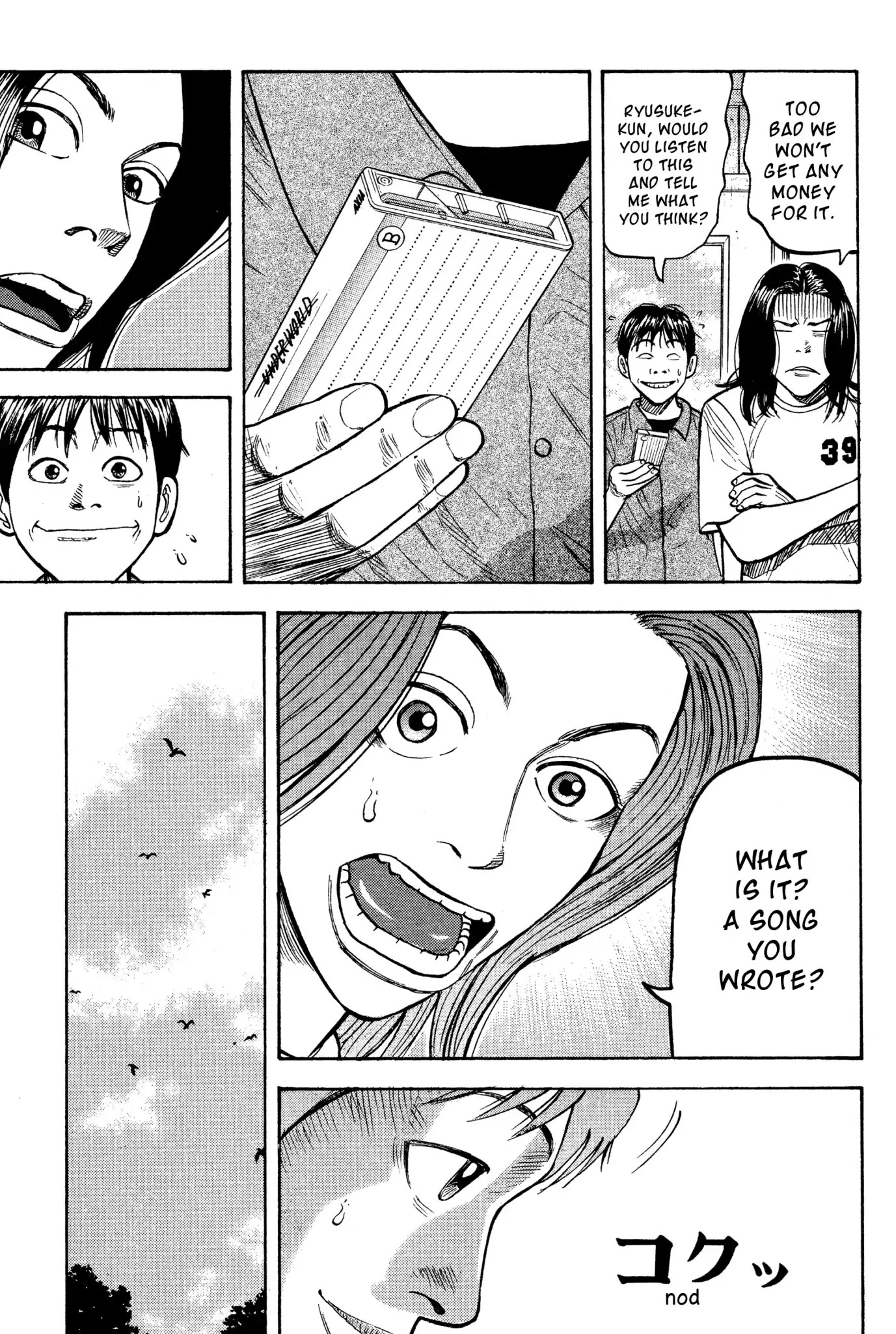 Beck chapter 21 page 14