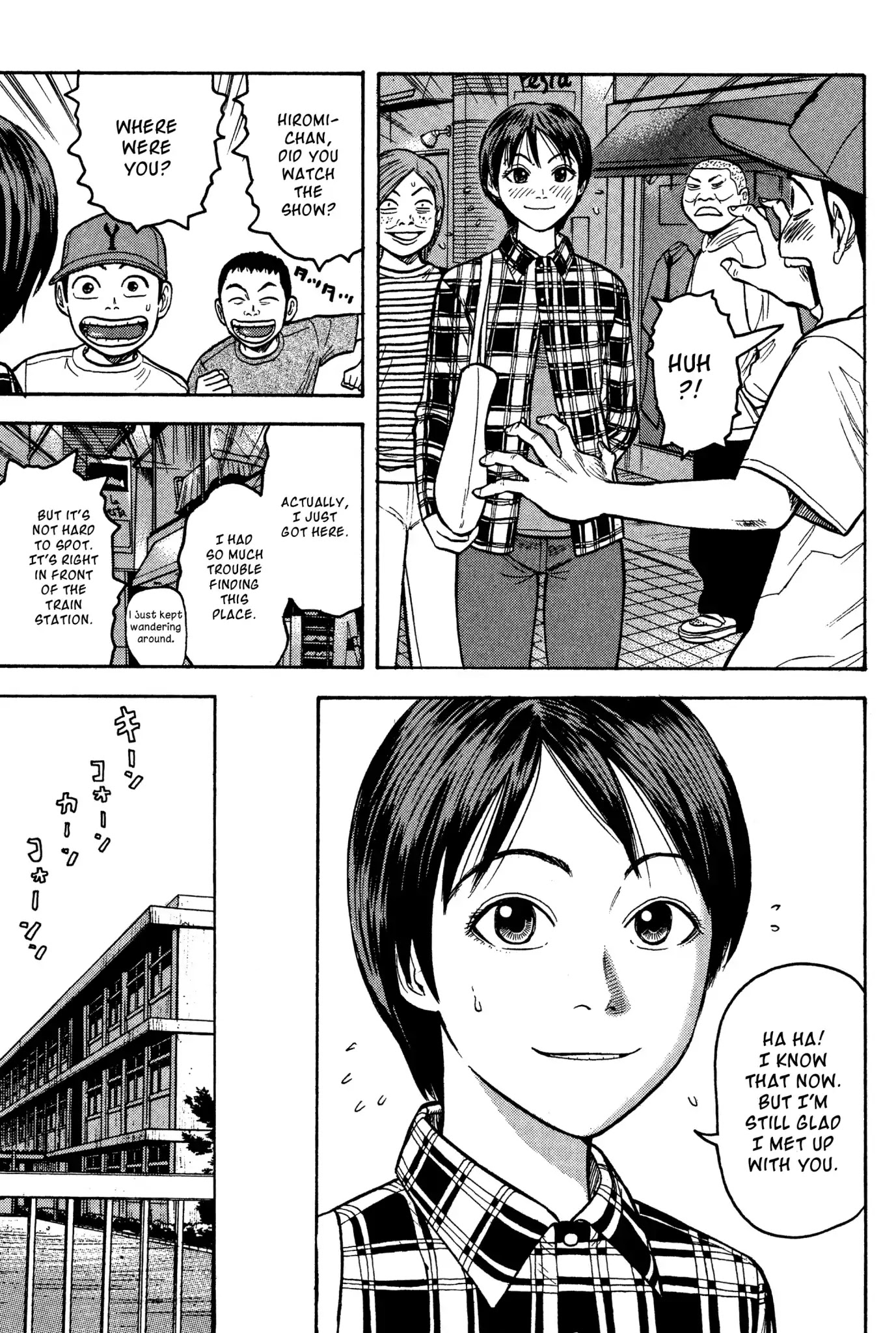 Beck chapter 21 page 26