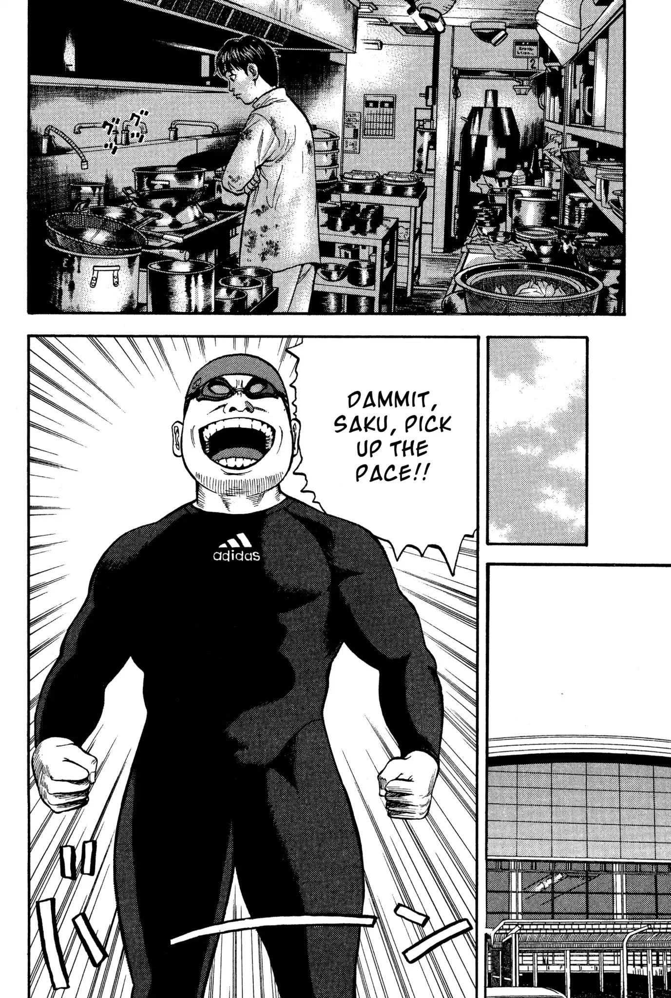 Beck chapter 21 page 37