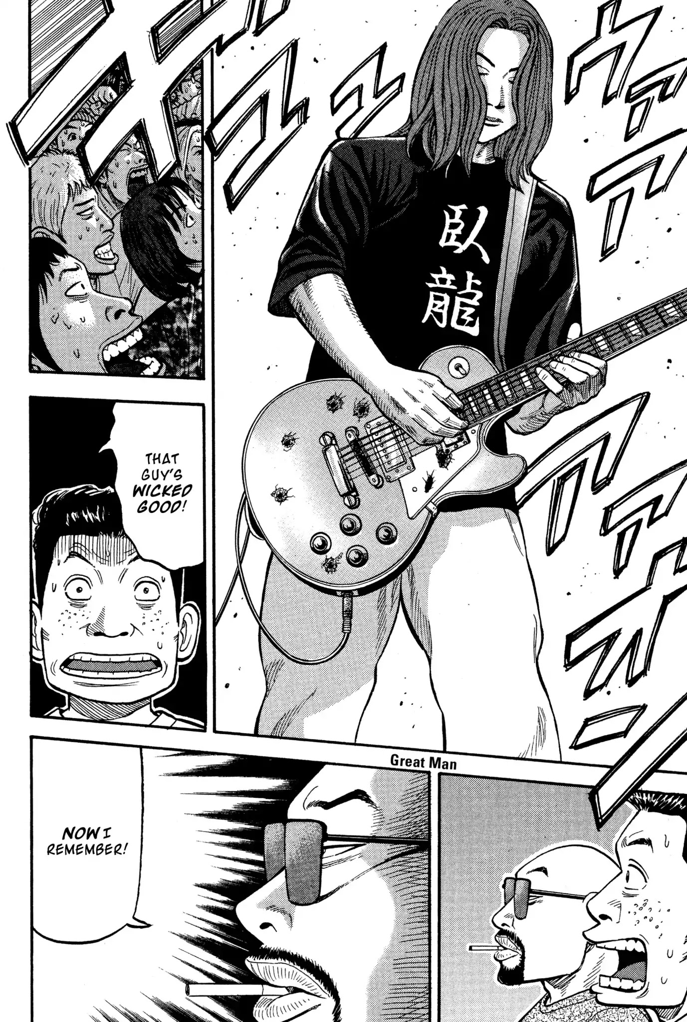 Beck chapter 21 page 41