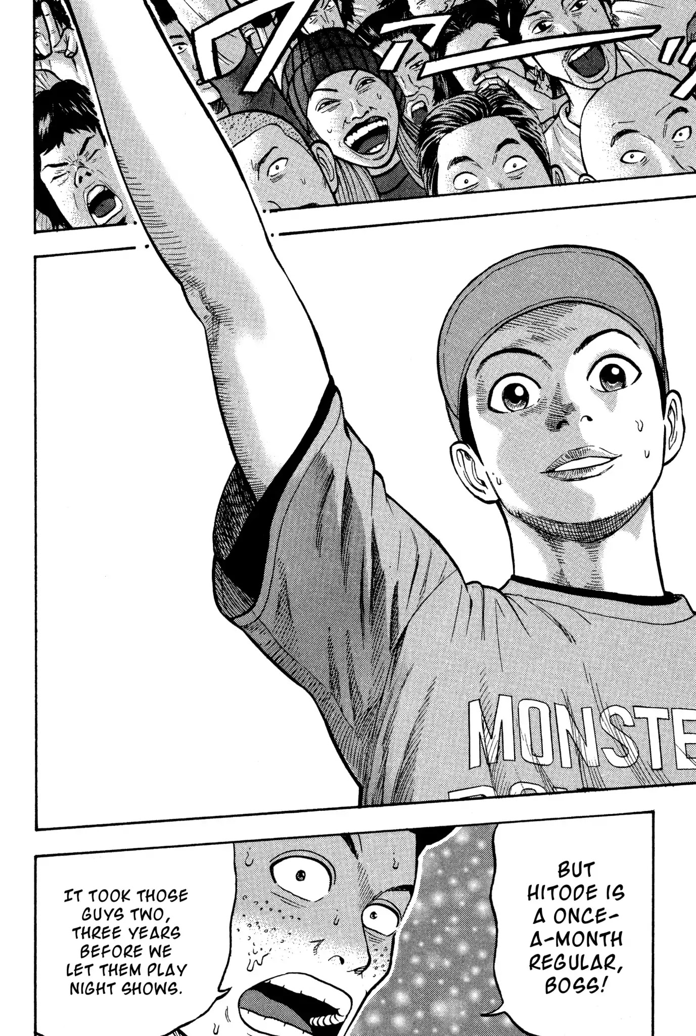 Beck chapter 21 page 49