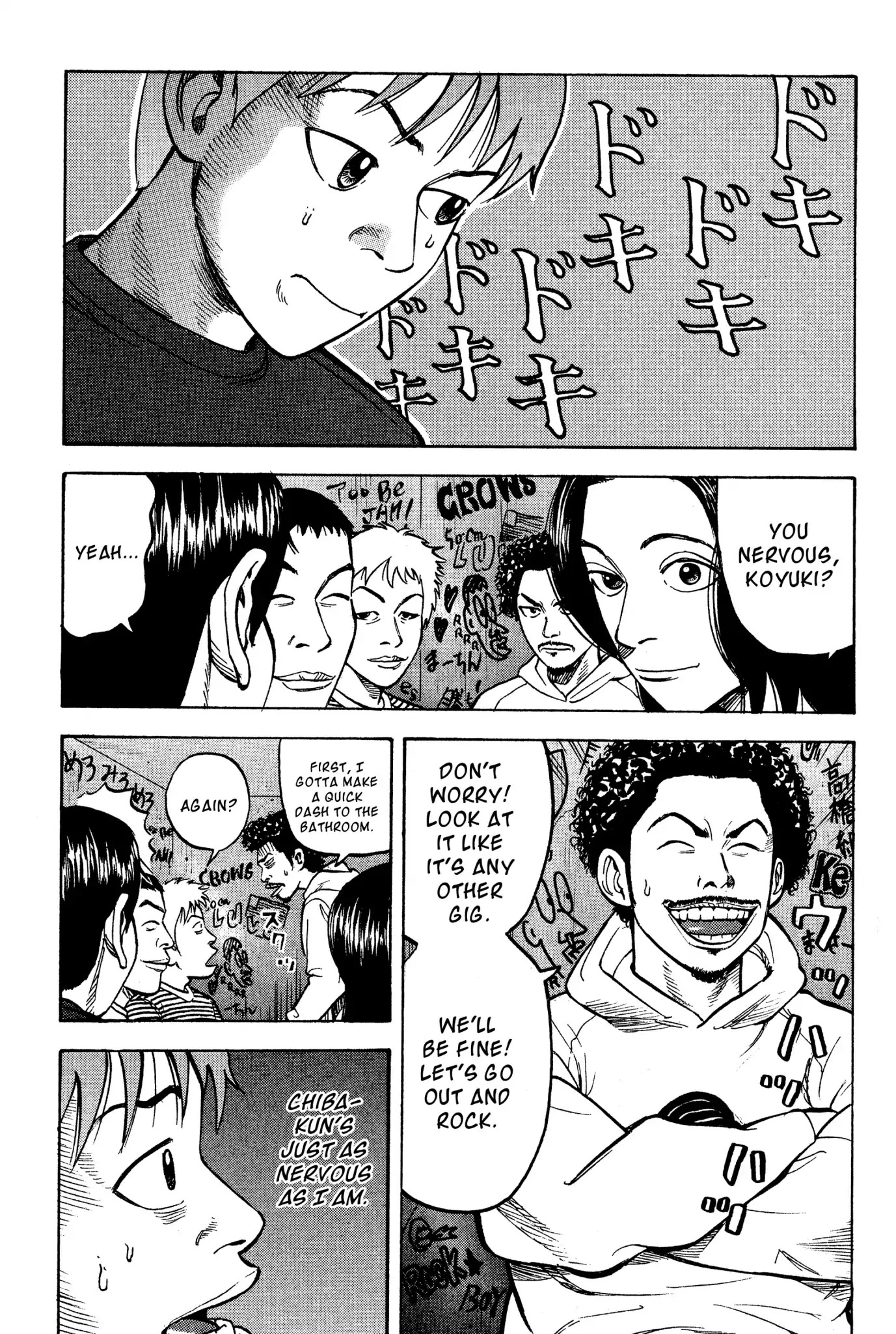 Beck chapter 21 page 7