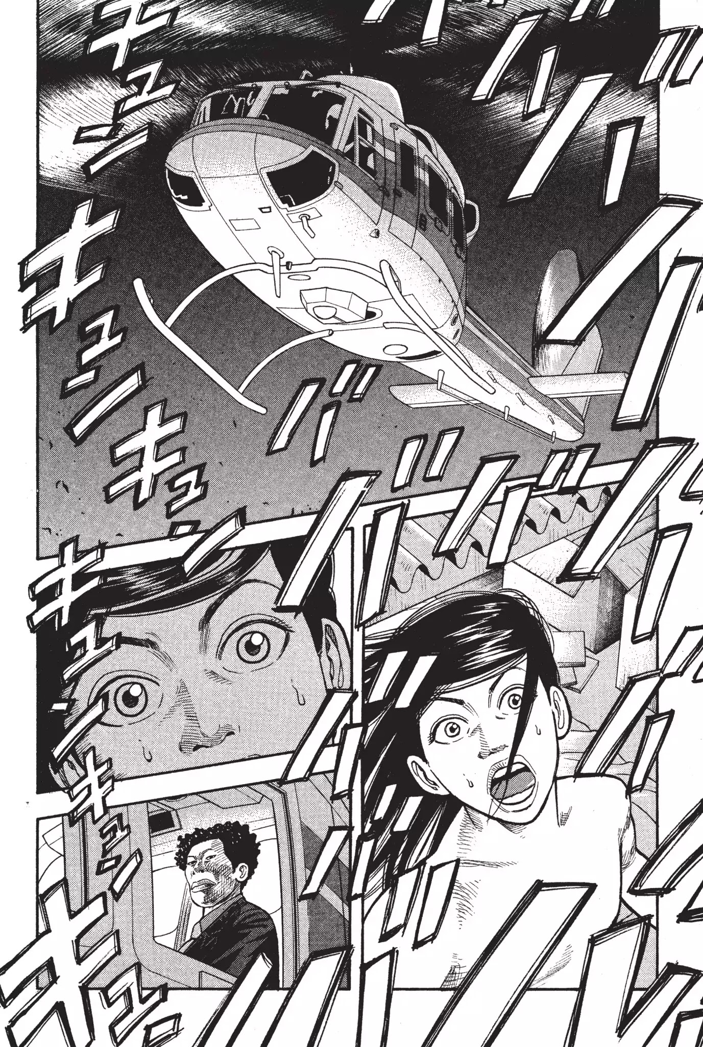 Beck chapter 22 page 11