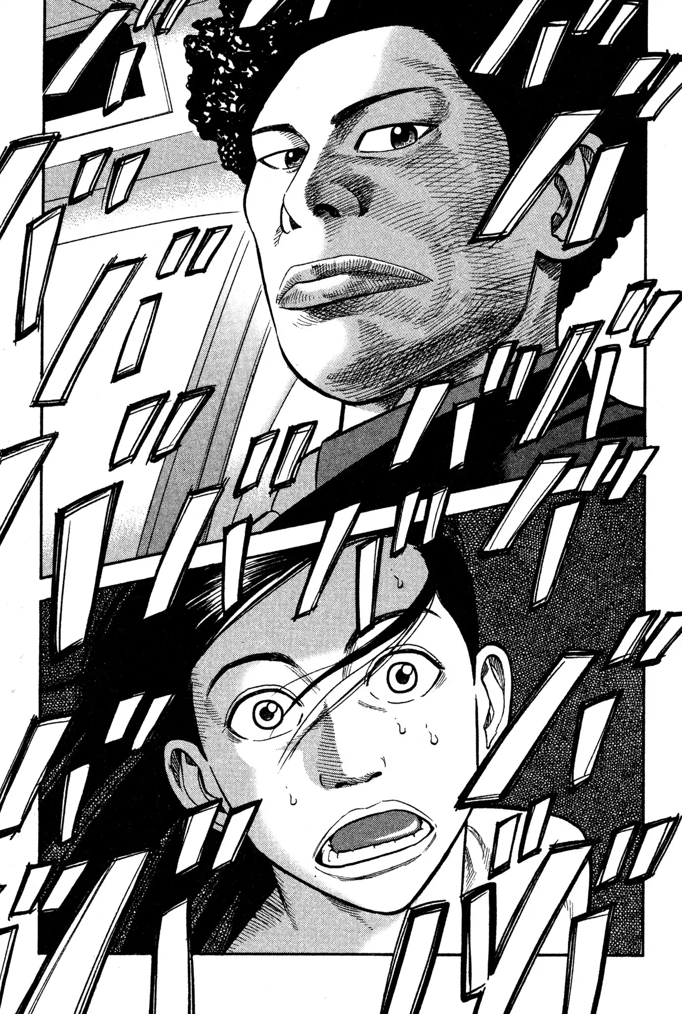 Beck chapter 22 page 12