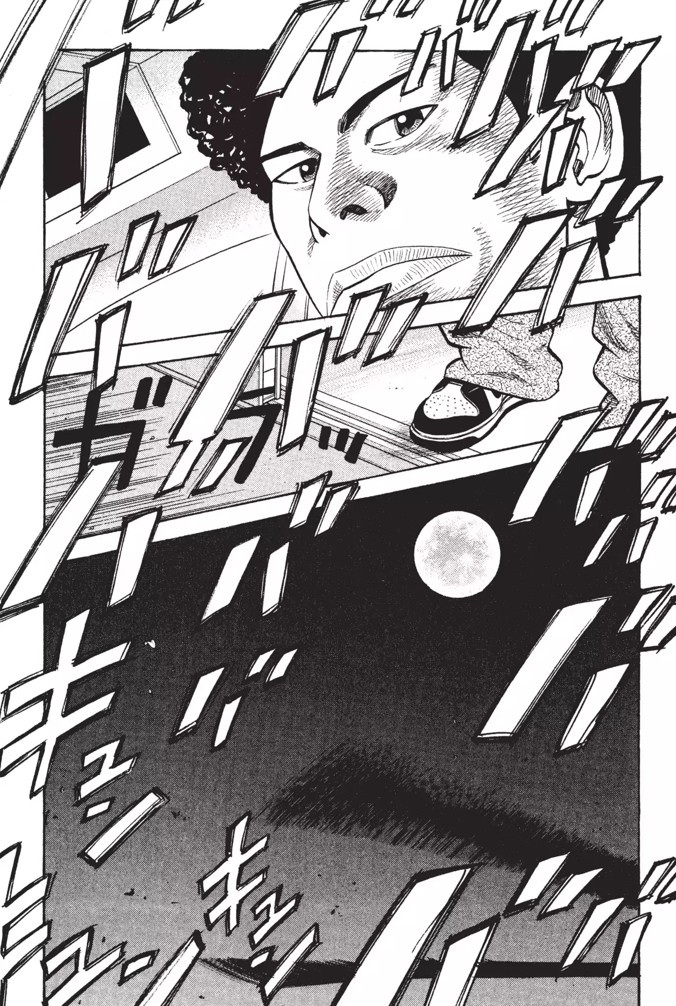 Beck chapter 22 page 16