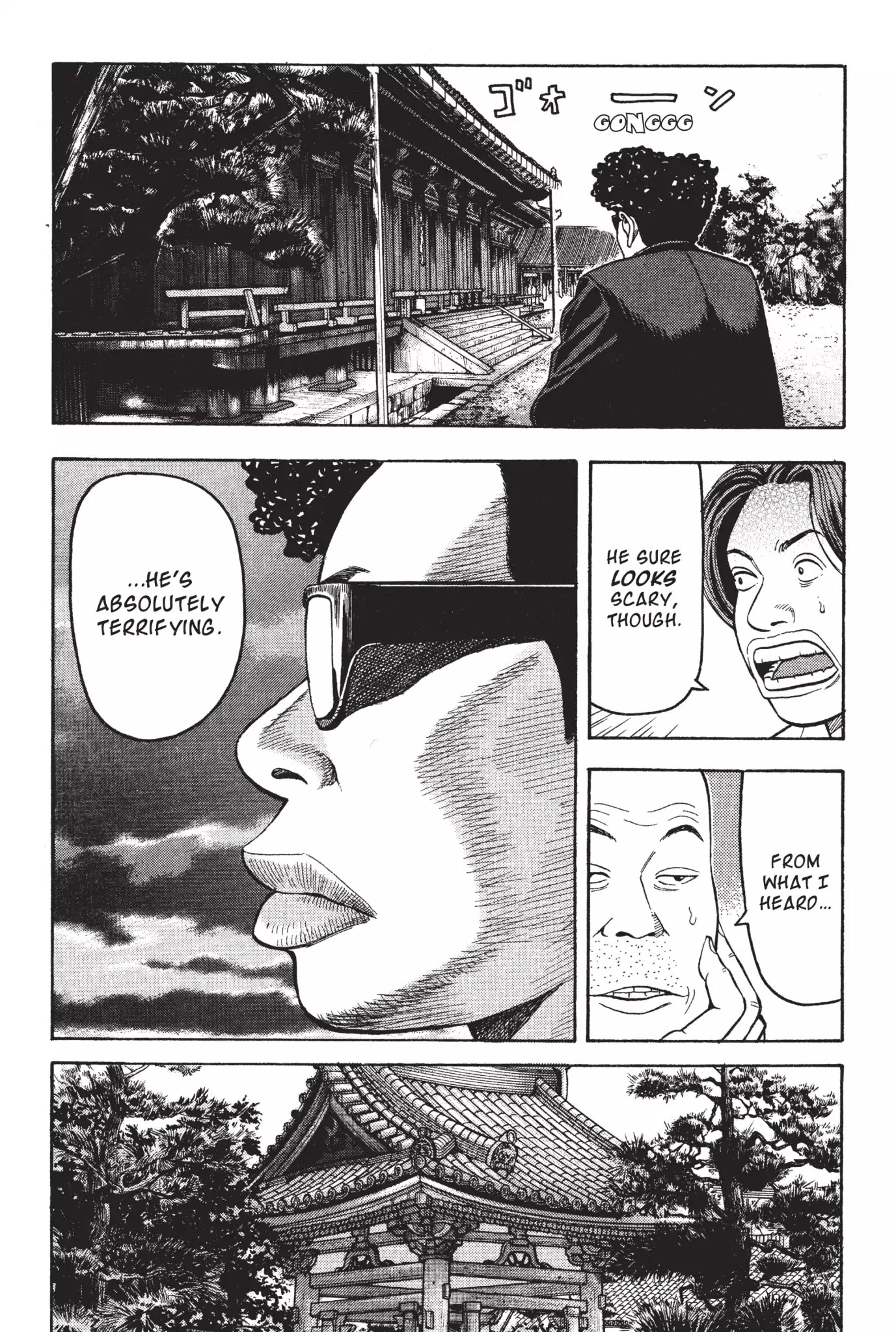 Beck chapter 22 page 21