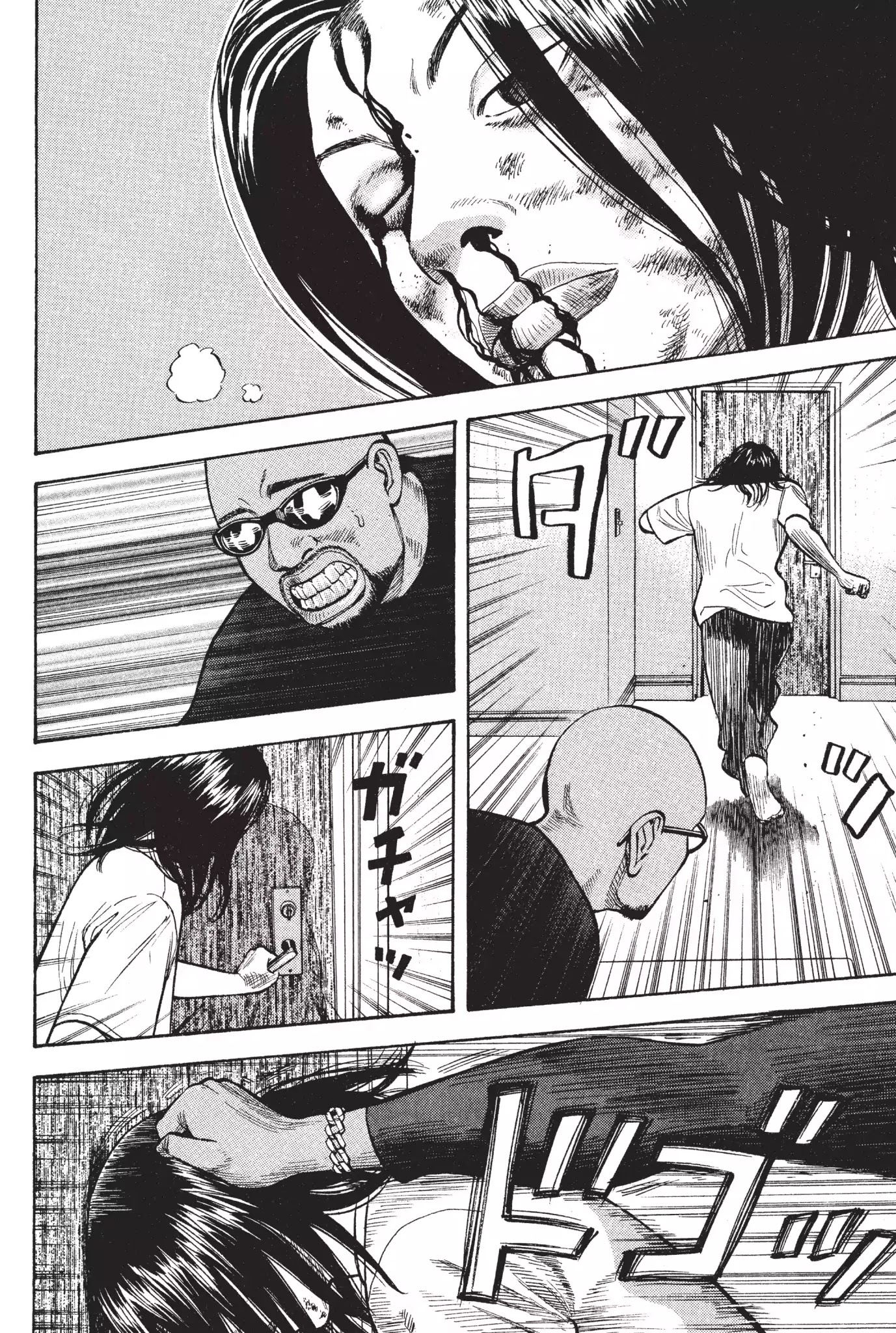 Beck chapter 22 page 25