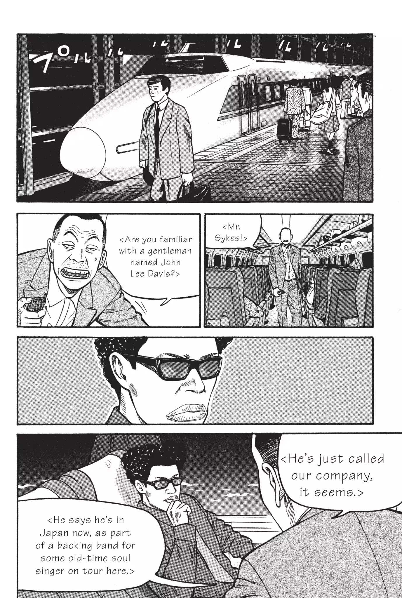 Beck chapter 22 page 27