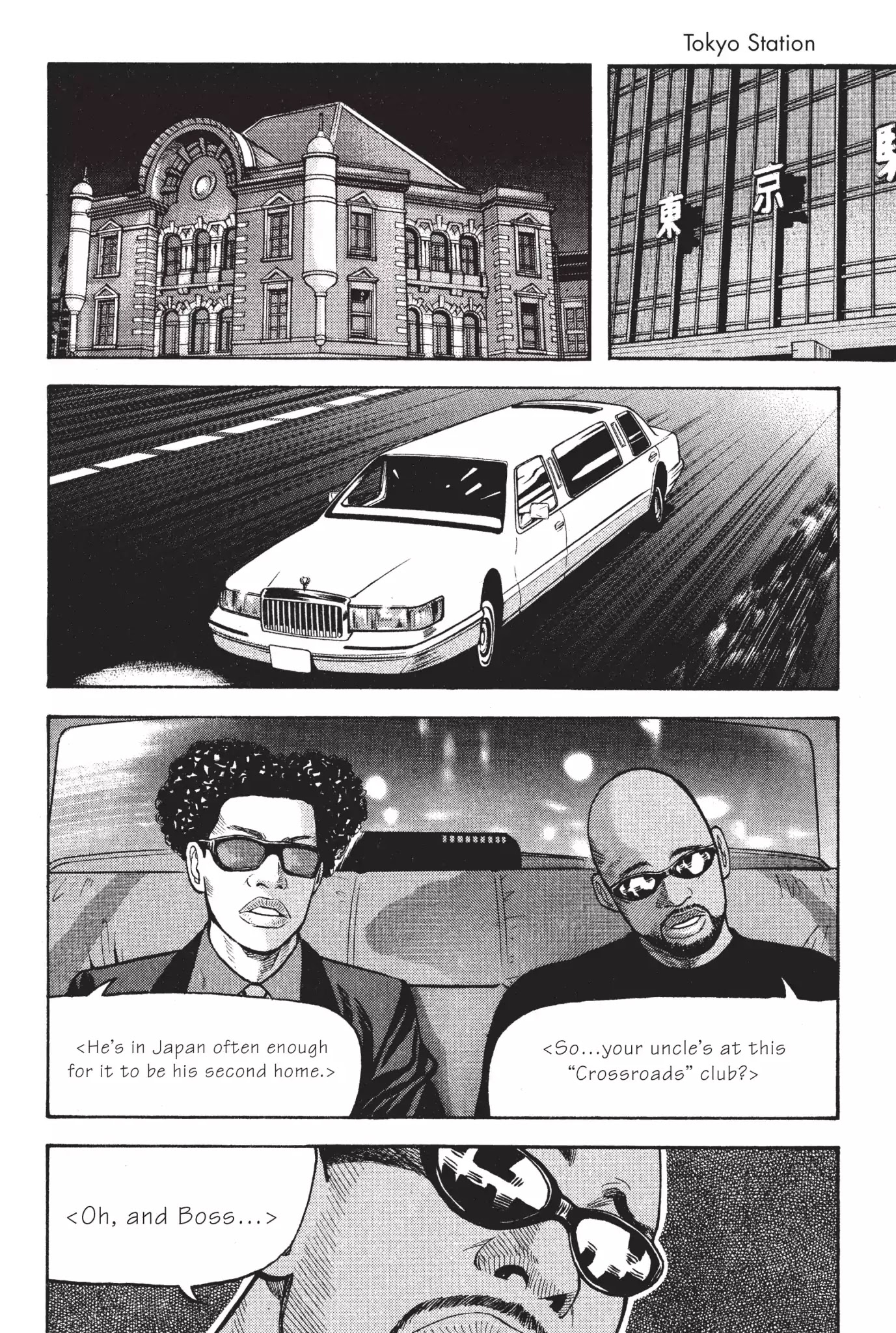 Beck chapter 22 page 29