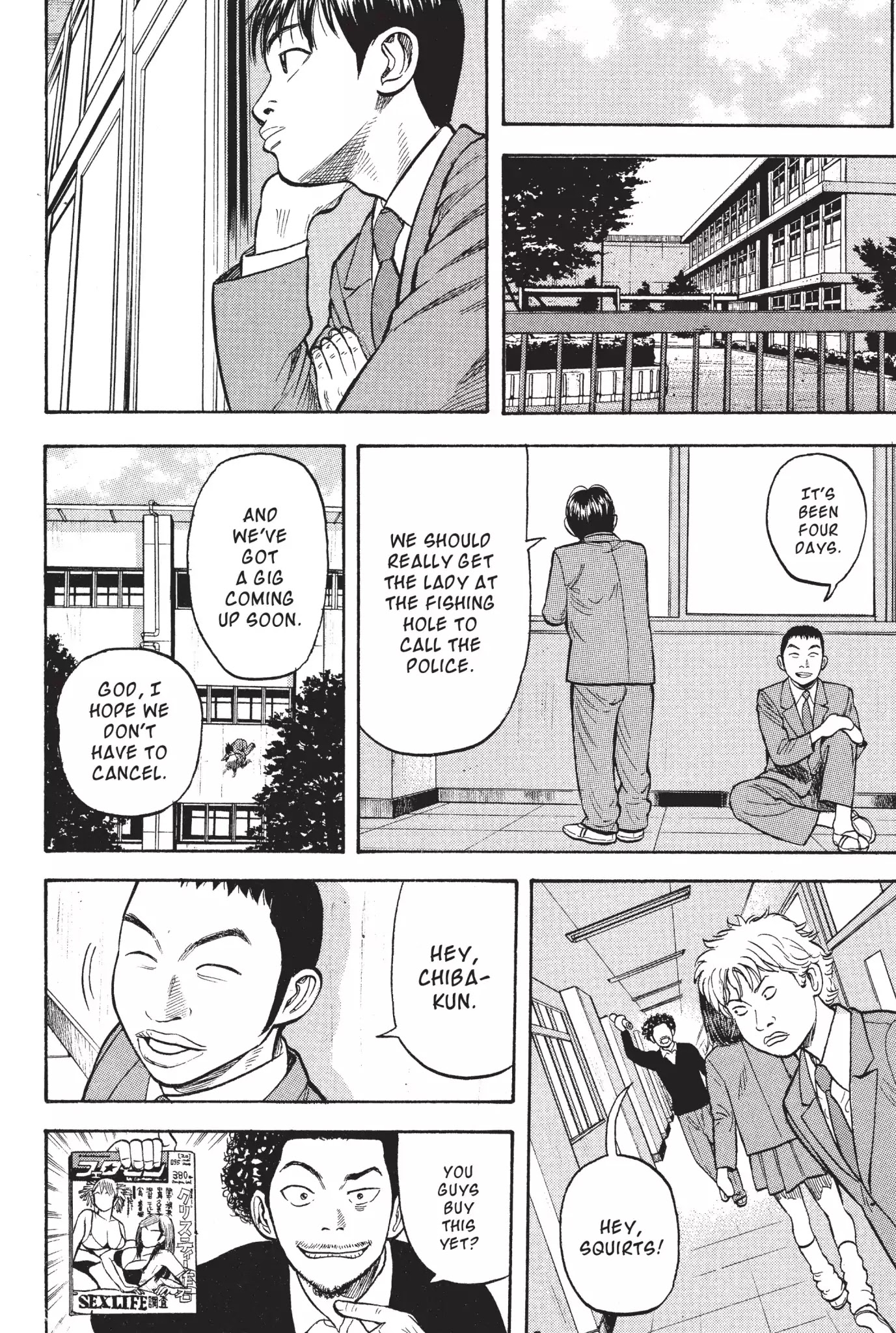 Beck chapter 22 page 45